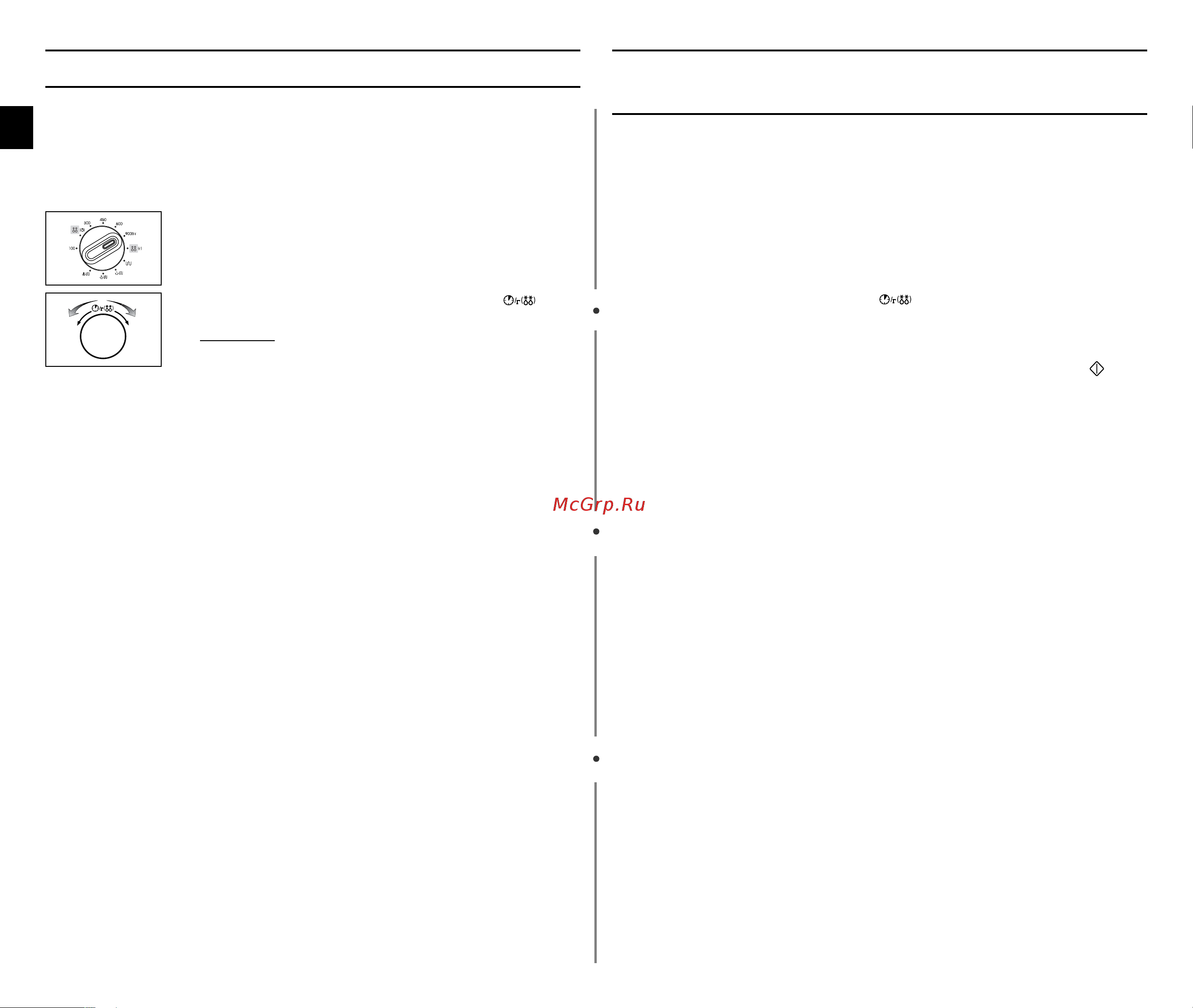 Samsung GE102WR (WTR) [8/24] Ï²îâå²êà ï²àâèëüíîñòè ôóíêöèîíè²îâàíèø ïå è