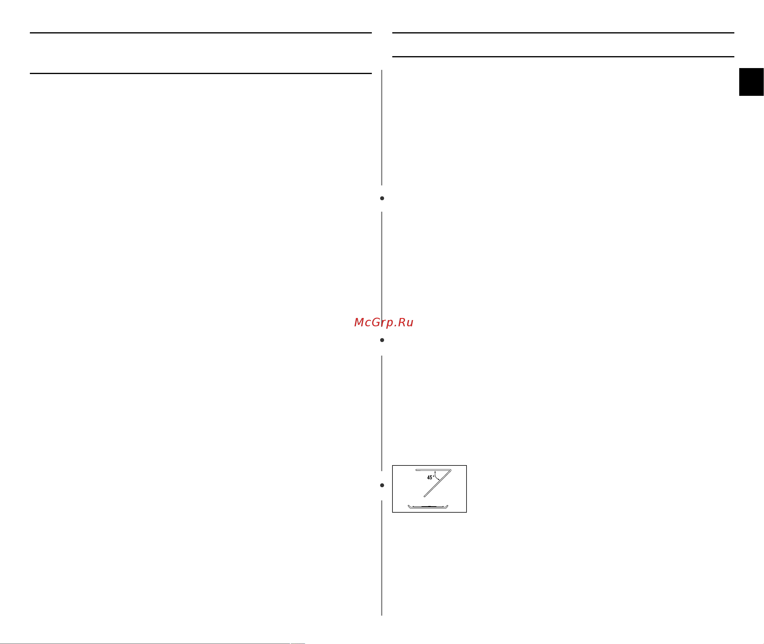 Samsung GE1072R (TR) [23/24] Продолжение