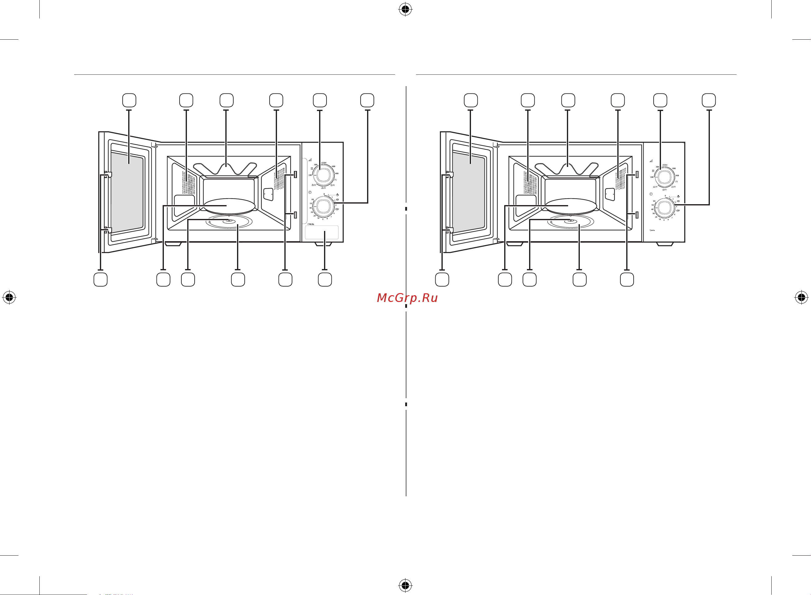 Samsung GE81KRW-3 [12/27] Печь ge81ar