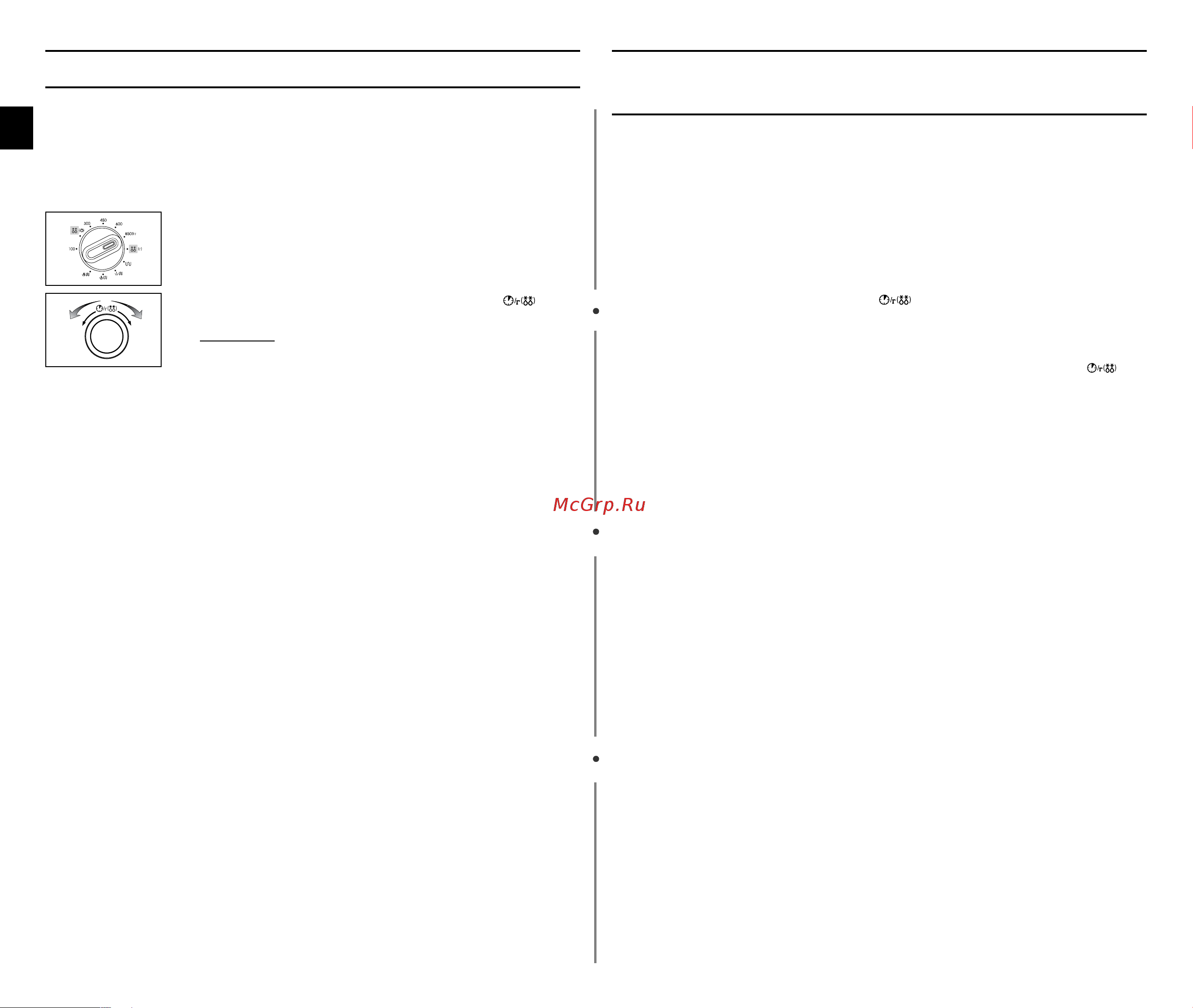 Samsung GE82WR (WTR) [8/24] Проверка правильности функционирования печи