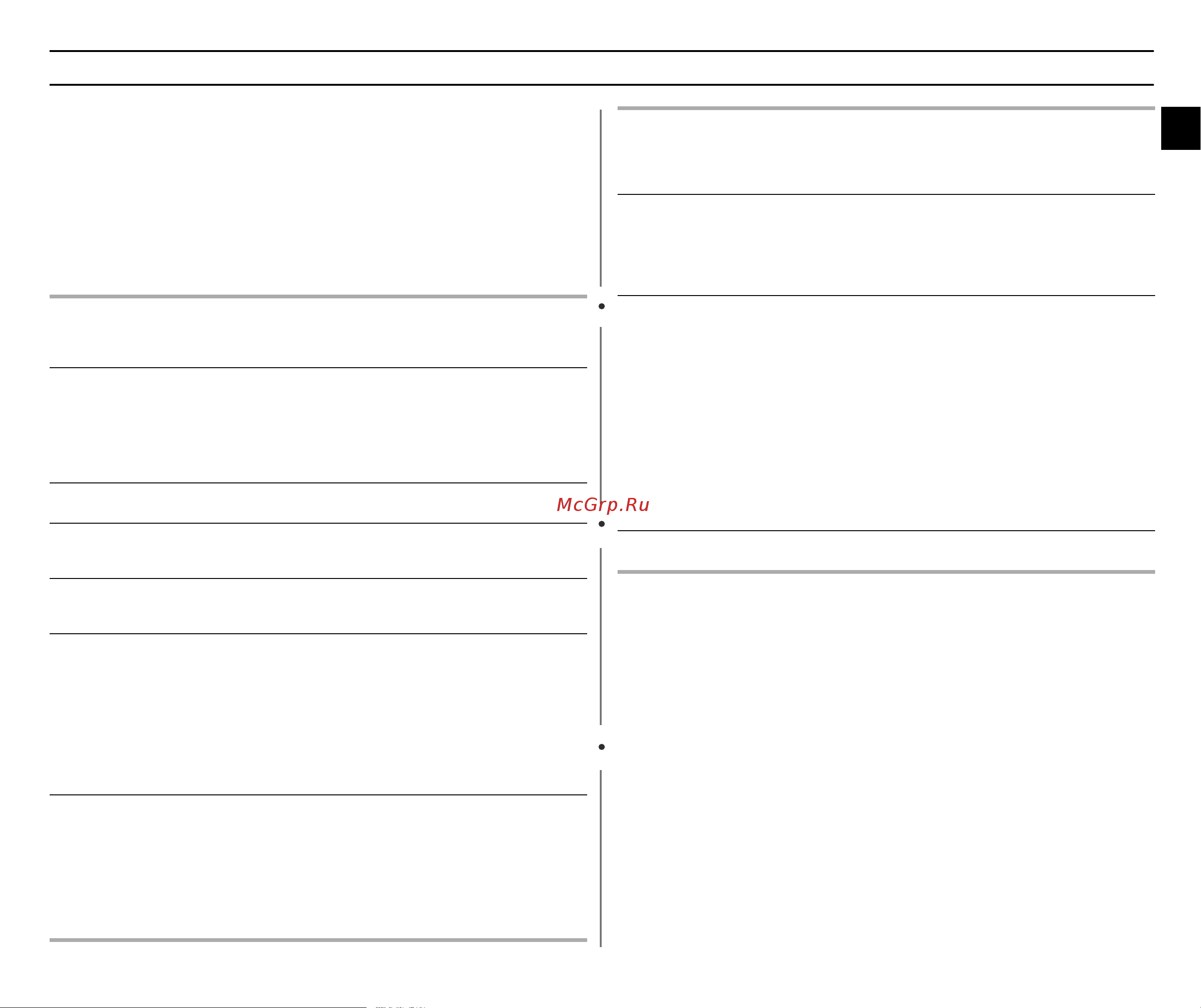 Samsung M1712NR [7/8] Ppppûûûûííííóóóó óóóó òòòòúúúú óóóó ôôôôóóóó óóóó ûûûû ôôôôóóóóòòòòûûûû