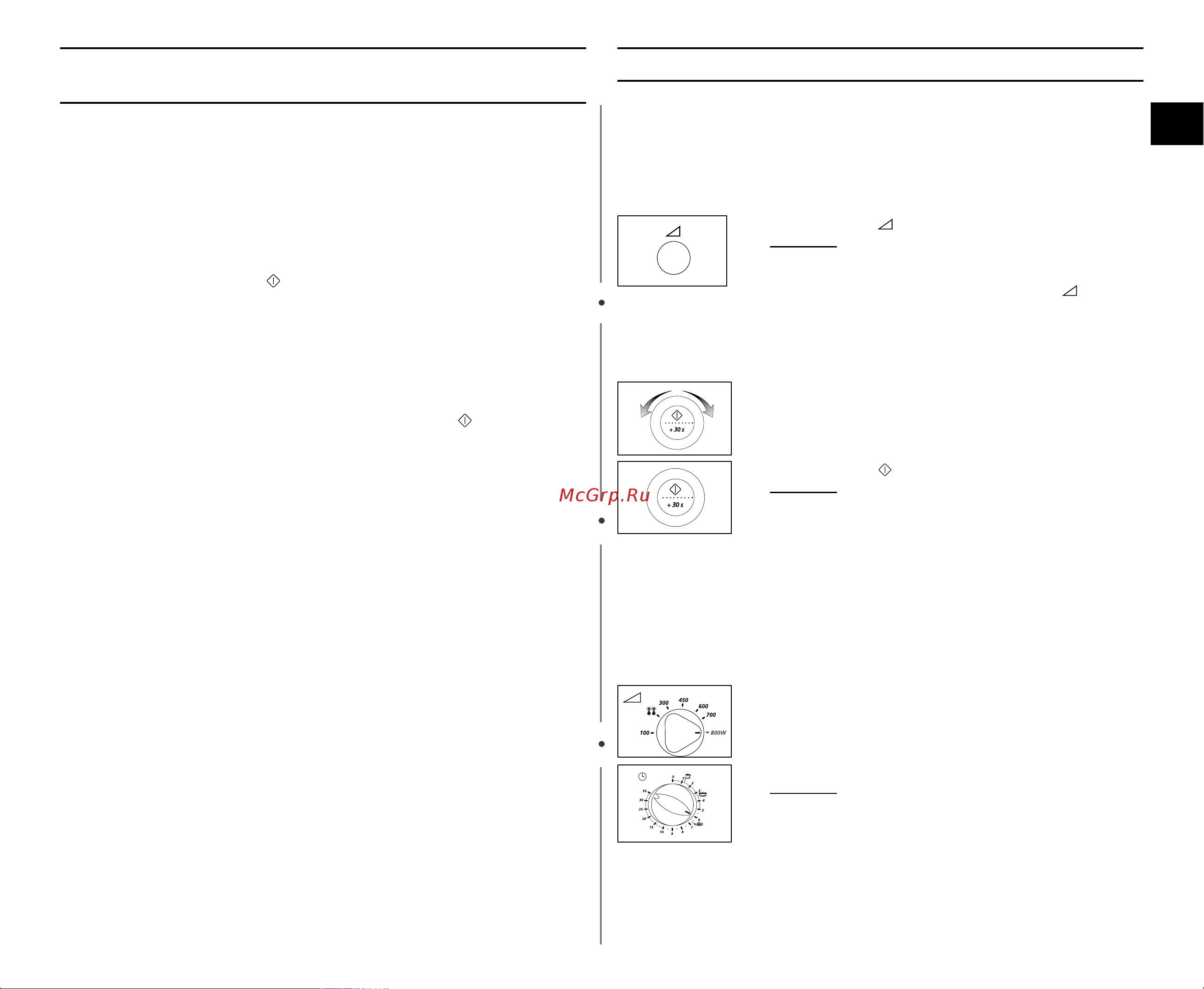 Samsung M1814NR [9/24] È ë óúó îâìëâ áó â ôë ë