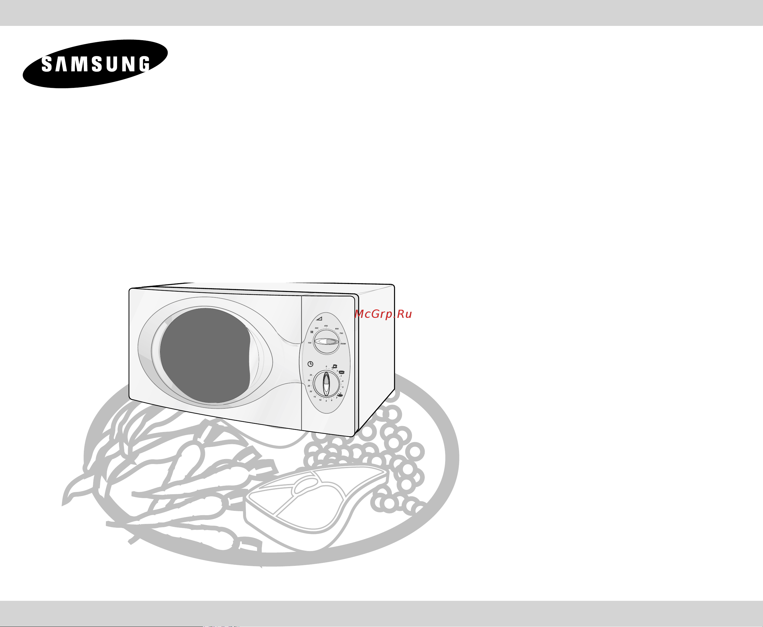 Samsung M1815NR Руководство по эксплуатации онлайн