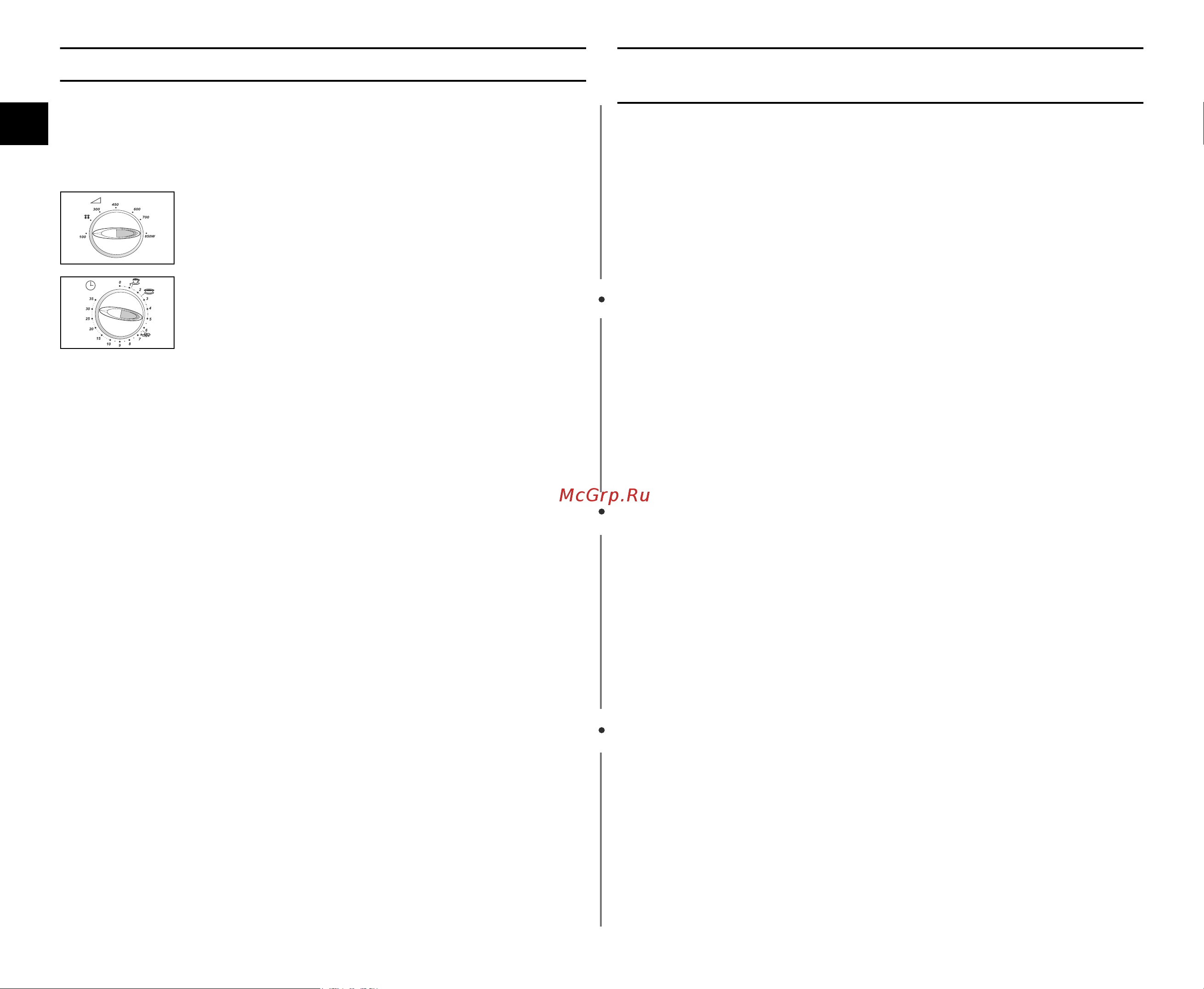 Samsung M1815NR [6/16] Öòîë û ò óáìëíî í í ﬂ îë ó ëá ìëêâôâ â ëòîâìì ı ô ó îâï ôóô ó ûèúâ òóóú âúòú û ëâ â âìëﬂ
