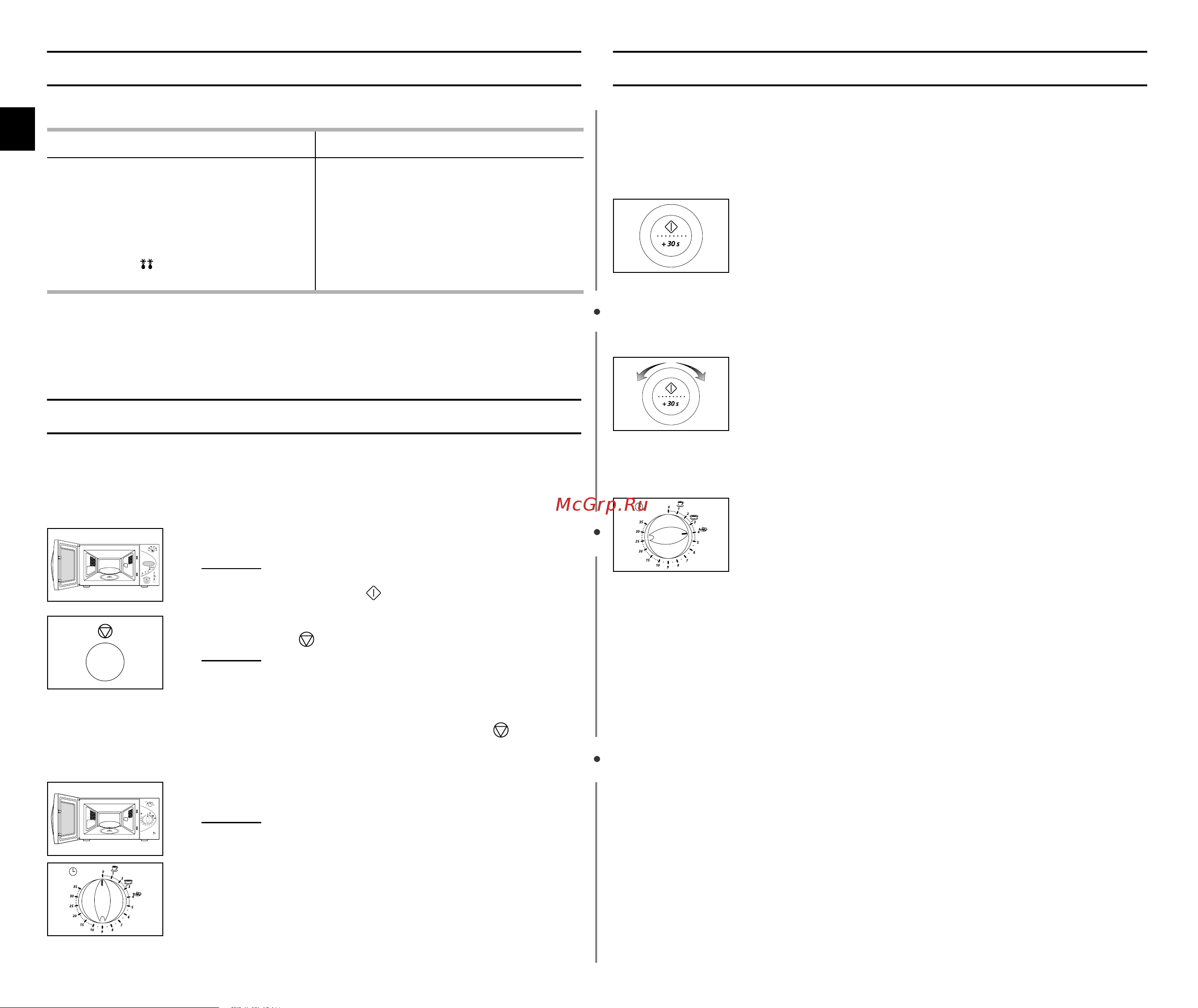 Samsung M1914NR [10/24] Kkkkóóóó ââââííííúúúúëëëë óóóó íííí ââââïïïïââââììììëëëë ôôôô ëëëë óóóóúúúúóóóó îîîîââââììììëëëëﬂﬂﬂﬂ