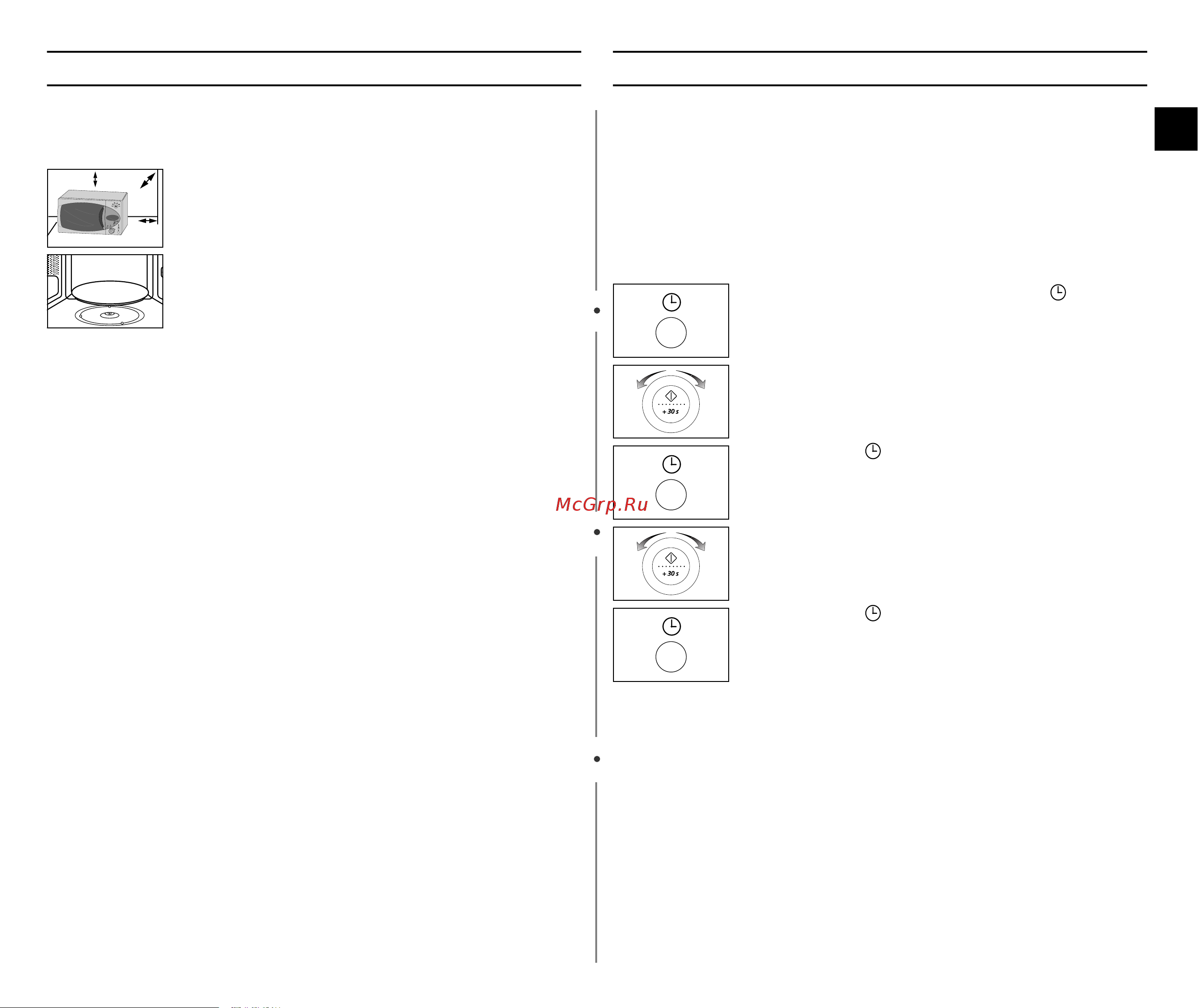 Samsung M1914NR [7/24] Ìòú ìó í âè ïëí ó óîìó óè ôâ ë