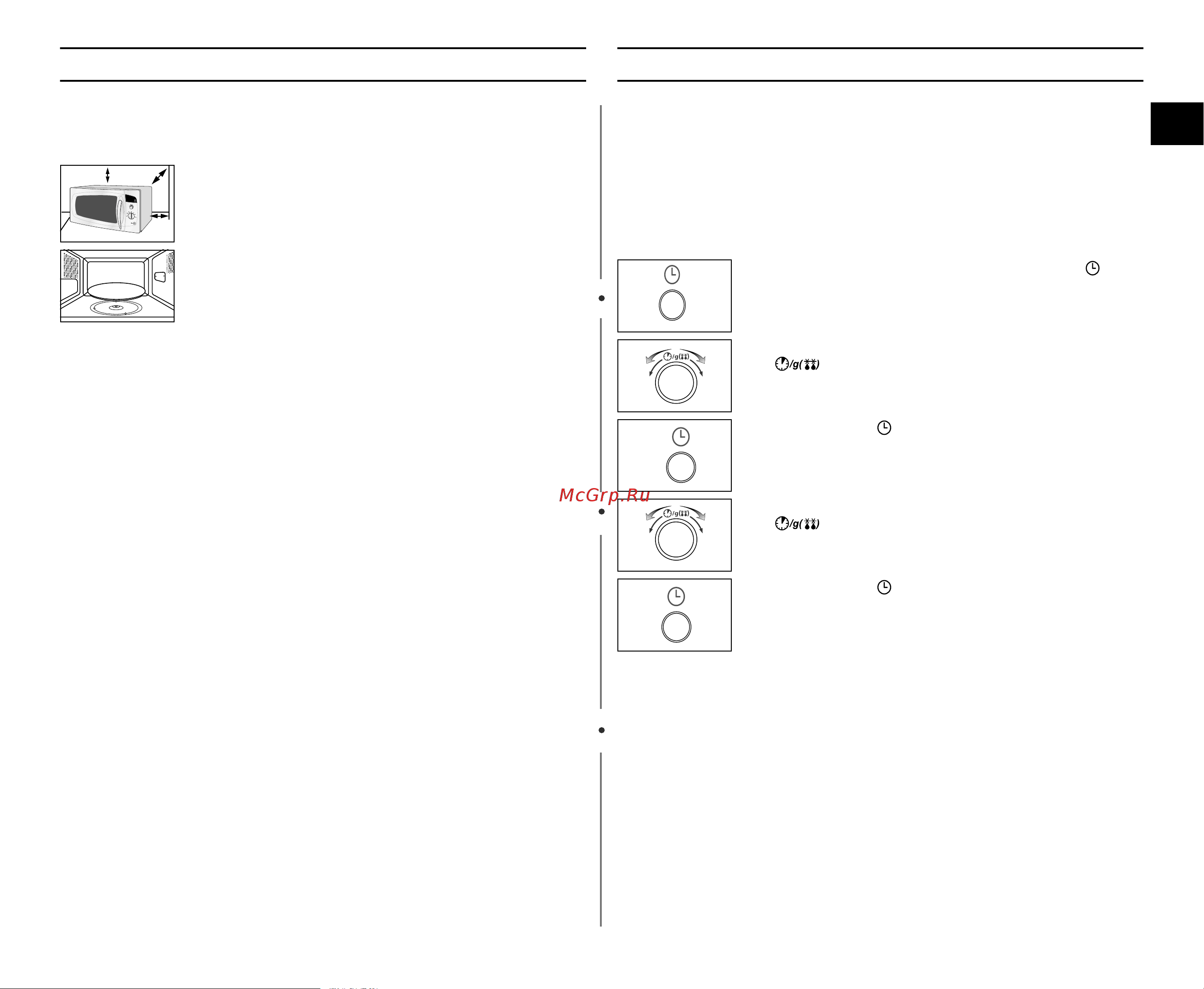 Samsung M192DNR [5/12] Ììììòòòòúúúú ììììóóóó íííí ââââèèèè ïïïïëëëëíííí óóóó óóóóîîîîììììóóóó óóóóèèèè ôôôôââââ ëëëë