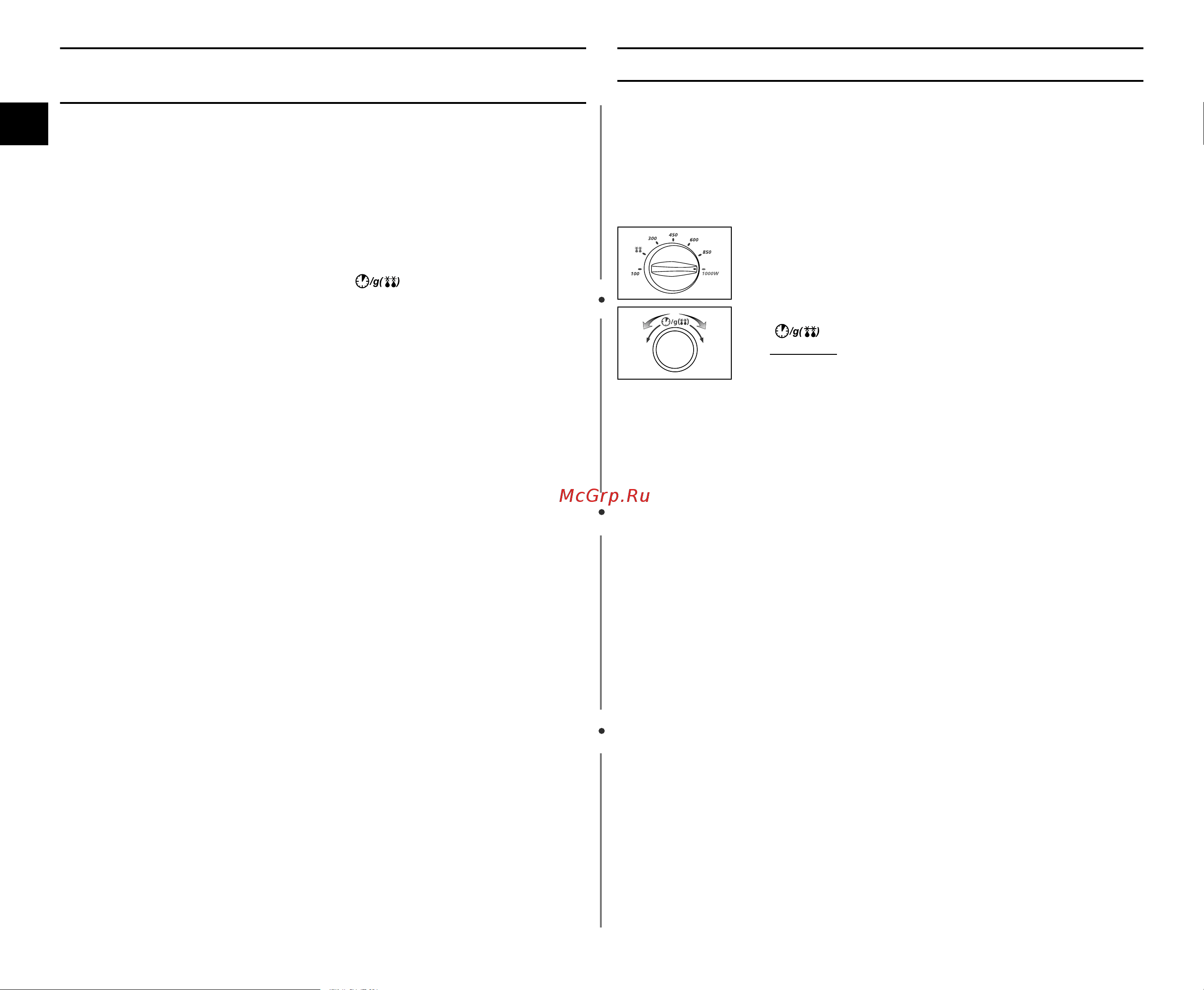 Samsung M192DNR [6/12] Èèèè ëëëë óóóóúúúúóóóó îîîîââââììììëëëëââââ êêêê ááááóóóó ââââ ôôôôëëëë ëëëë