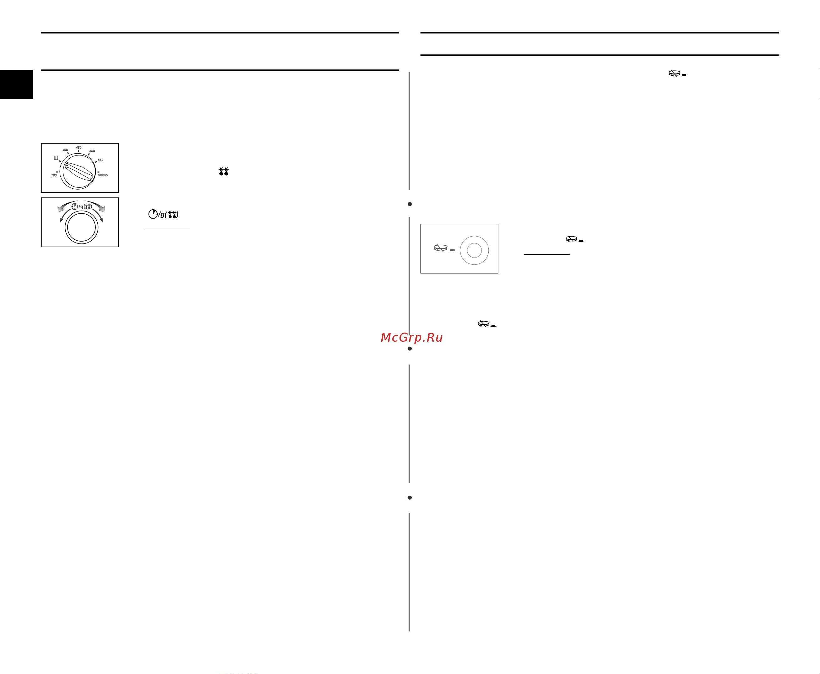 Samsung M192DNR [8/12] Ààààòòòòôôôôóóóóîîîî ááááóóóó ììììëëëëââââ ââââêêêêëëëëïïïï úúúúóóóóïïïï úúúúëëëë ââââòòòòííííóóóó óóóó