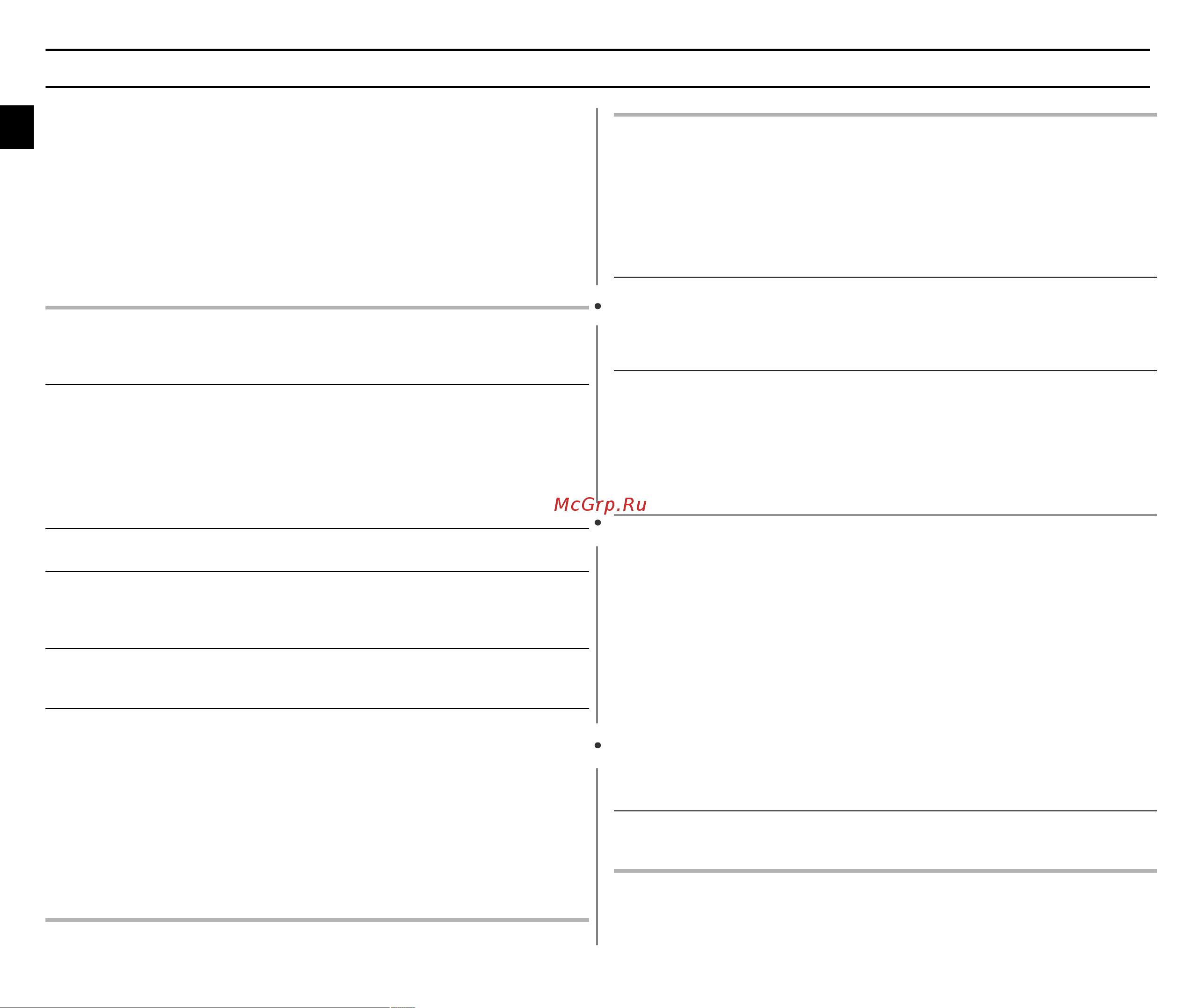 Samsung ME183GNR [12/16] Чтобы готовить пищу в микроволновой печи микроволны должны быть способны проникать в пищу поэтому используемая посуда не должна их отражать или поглощать следовательно вы должны внимательно выбирать посуду для микроволновой печи если посуда имеет маркировку безопасна для микроволновой печи то вам не о чем беспокоиться в следующей таблице перечислены различные типы кухонных принадлежностей и указано можно ли их использовать в микроволновой печи и каким образом это делать