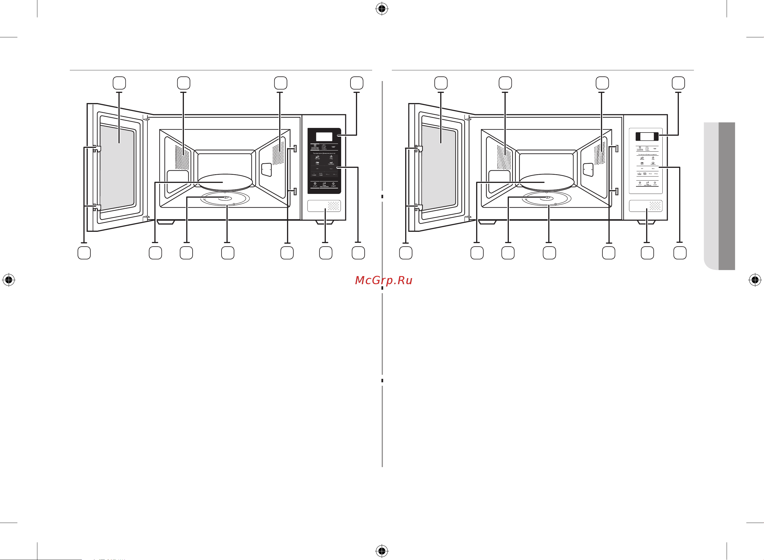 Samsung ME731KR [3/22] Печь me732kr me73m2kr me73t2kr