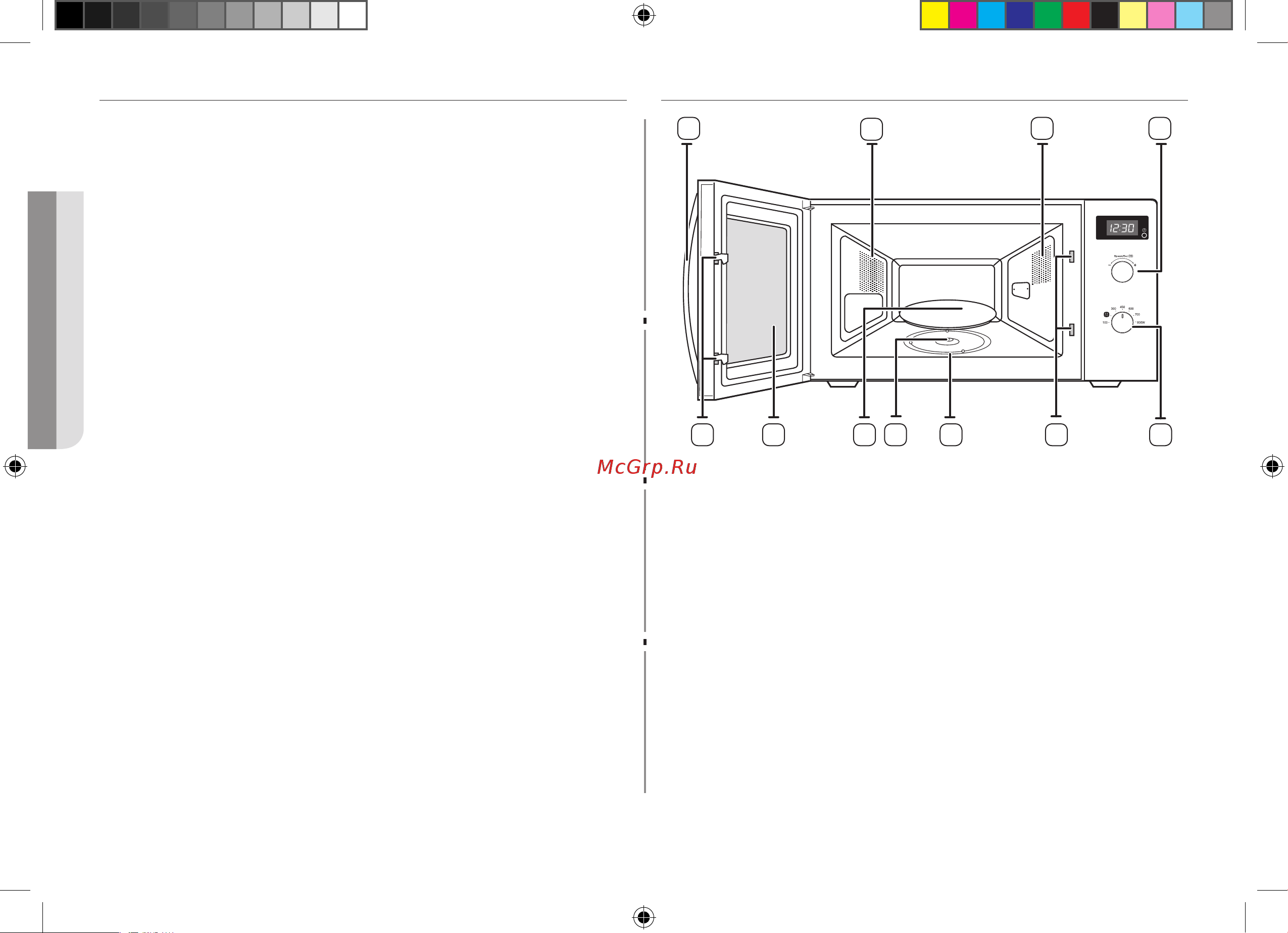 Samsung MW82VR [2/12] Содержание печь