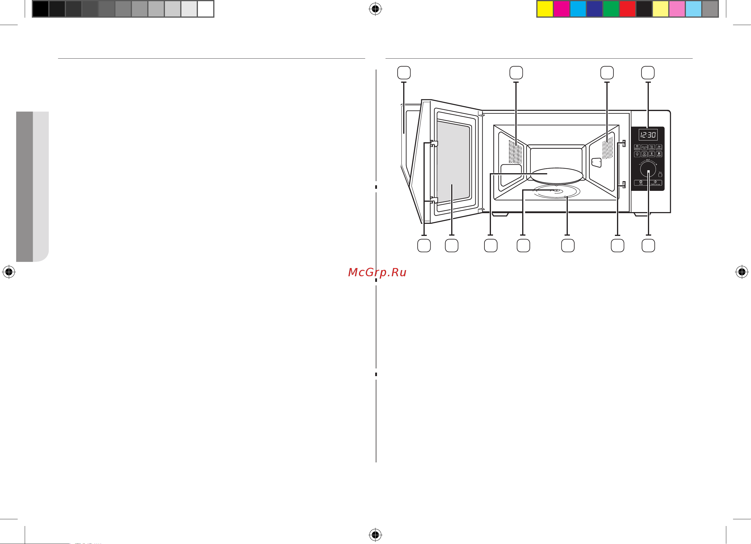 Samsung MW89APSR [2/20] Духовой шкаф