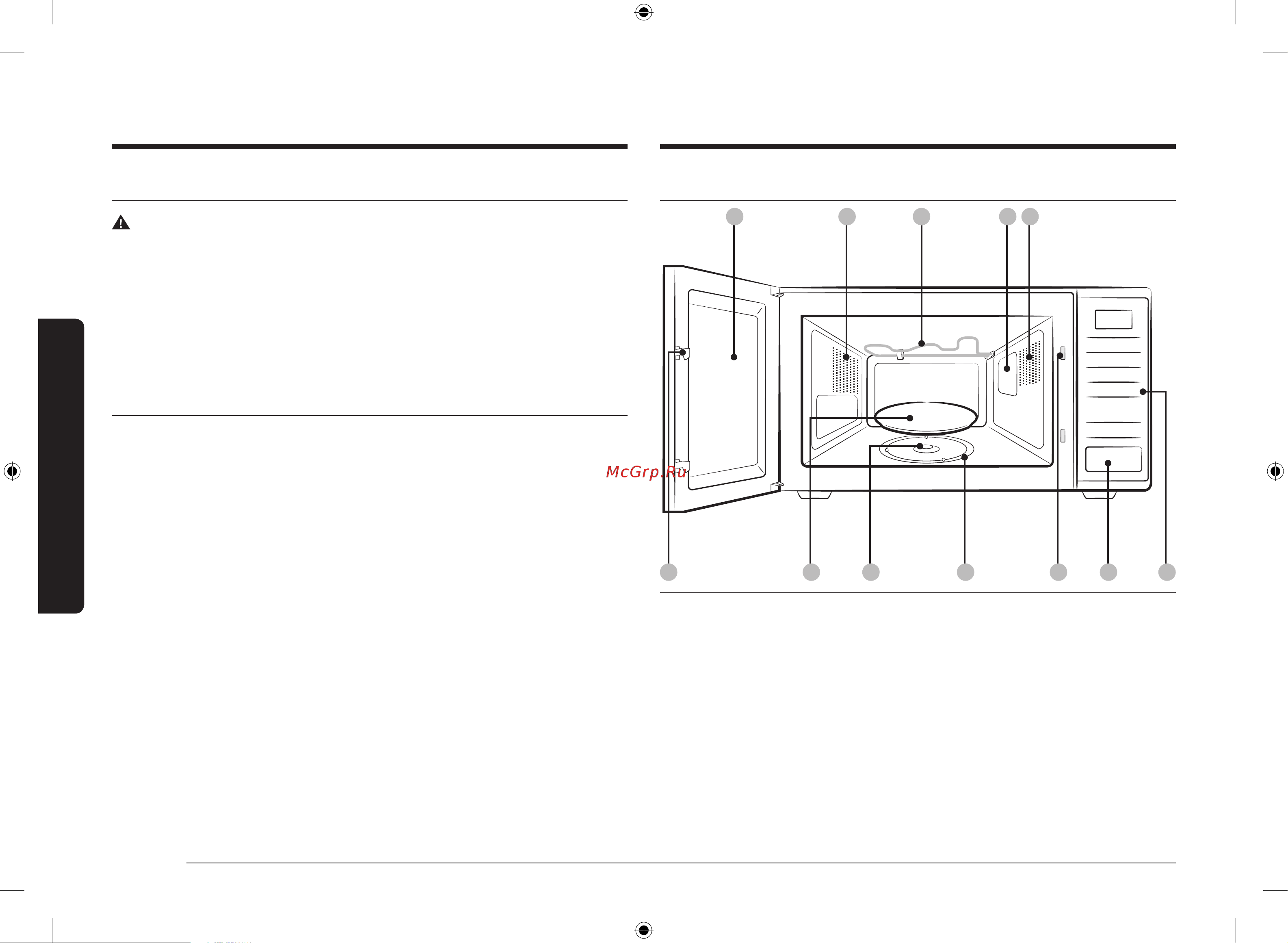 Samsung MS23J5133AT [10/48] Функции микроволновой печи