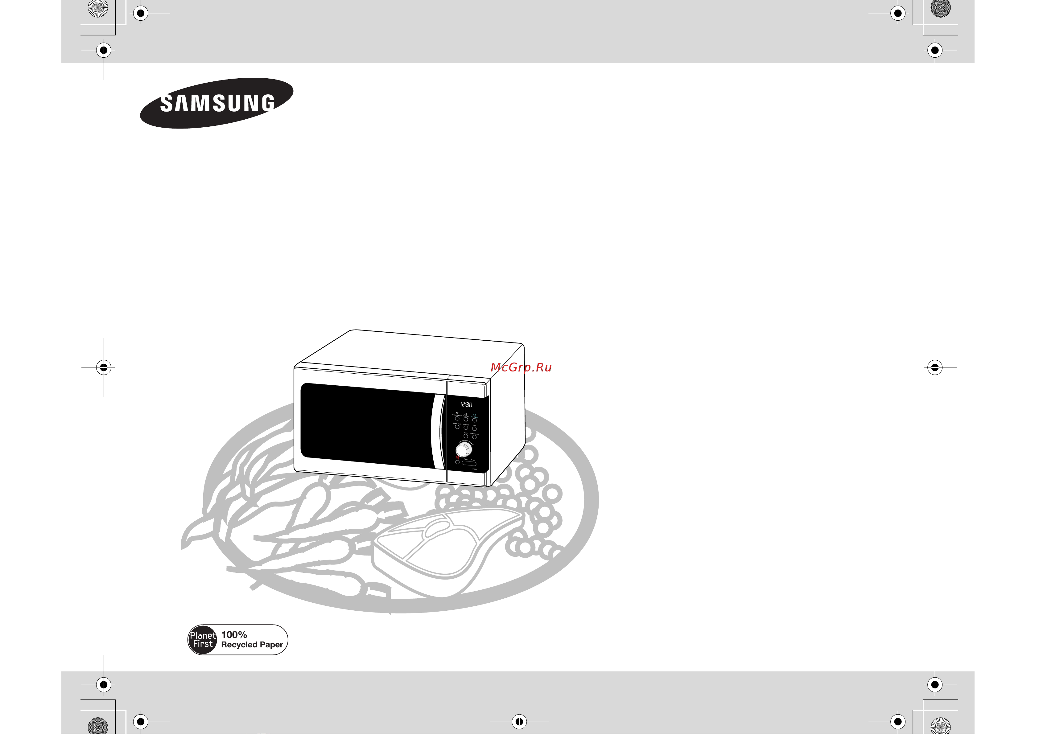 Samsung MW872PR Руководство по эксплуатации онлайн