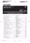 Sharp R-247E Микроволновые печи инструкция по эксплуатации, характеристики, форум владельцев, отзывы, вопросы и ответы, мануал, описание