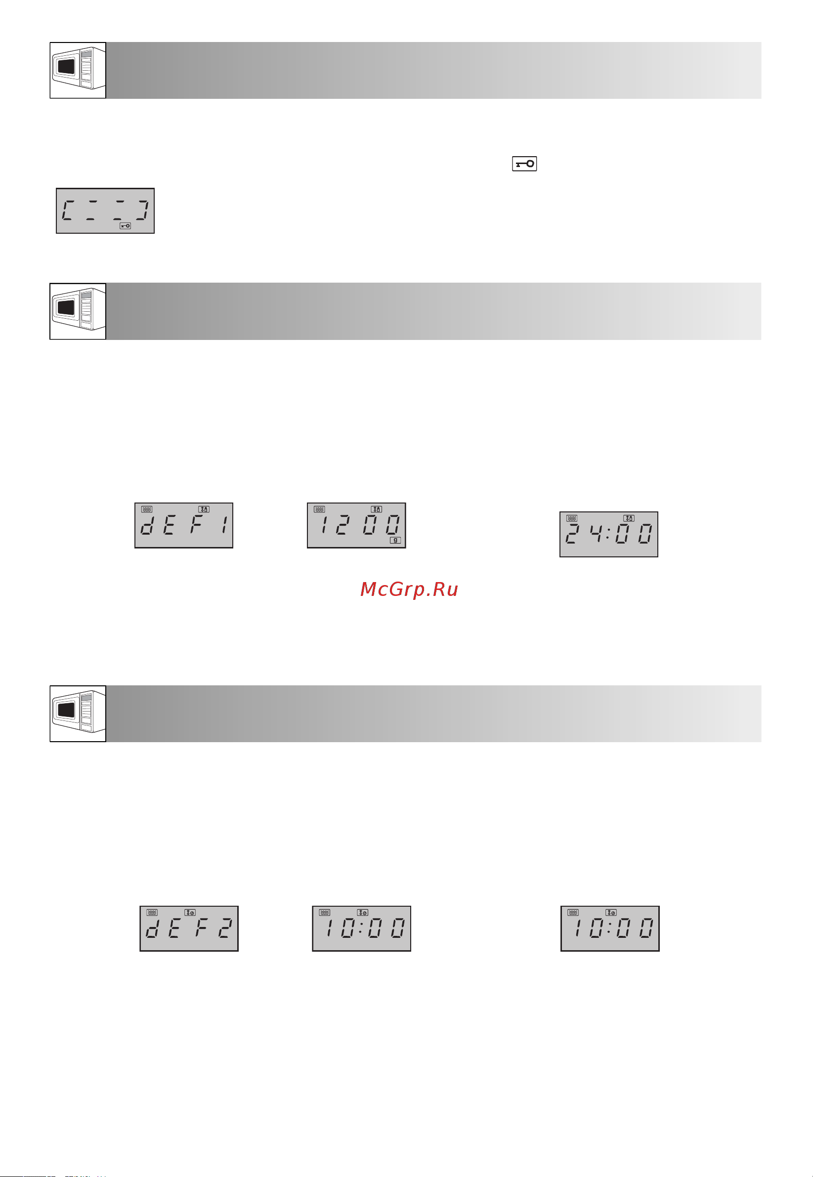 Sharp R-7852RSL [16/24] Другие удобные функции