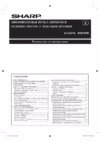 Sharp R-8772NSL