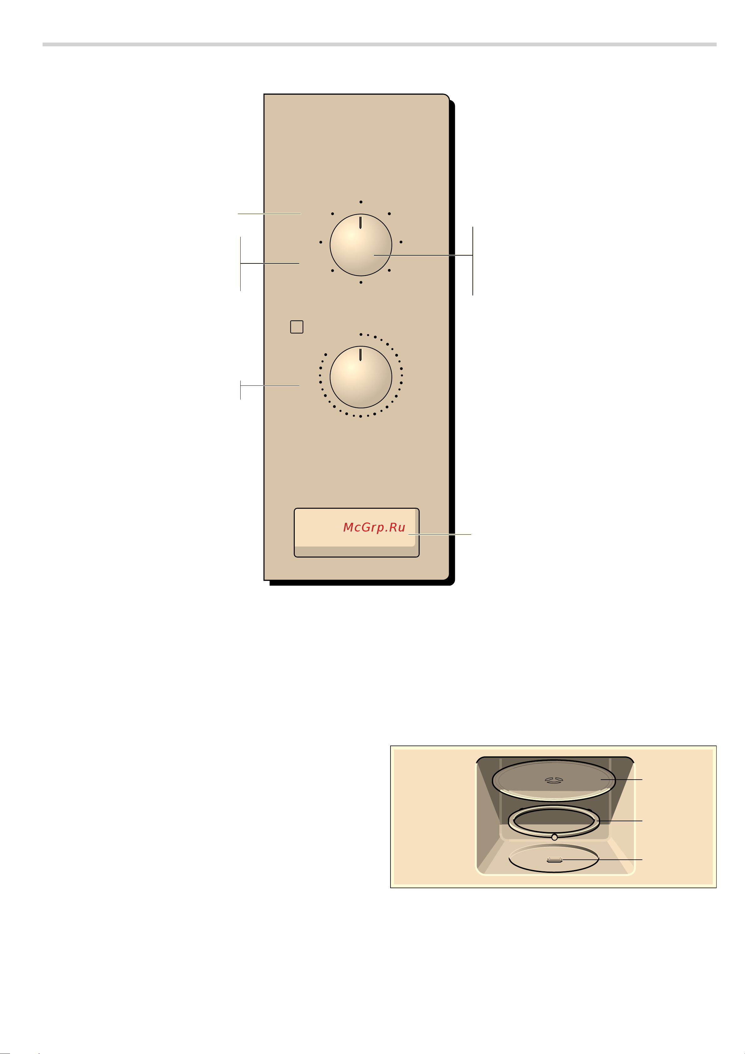 Siemens HF12G240 [6/28] Панель управления
