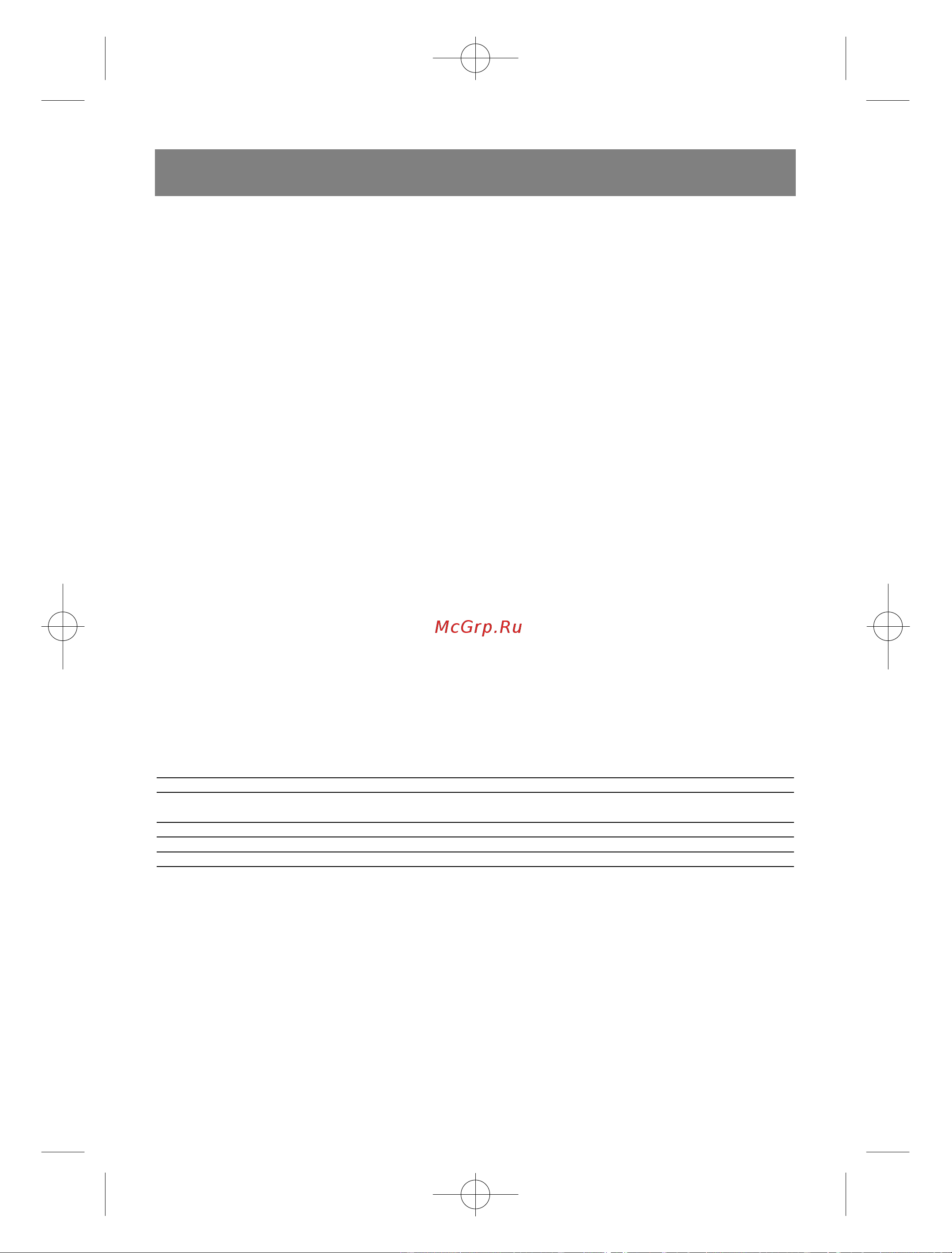 Vitek VT-1664 [56/136] Español