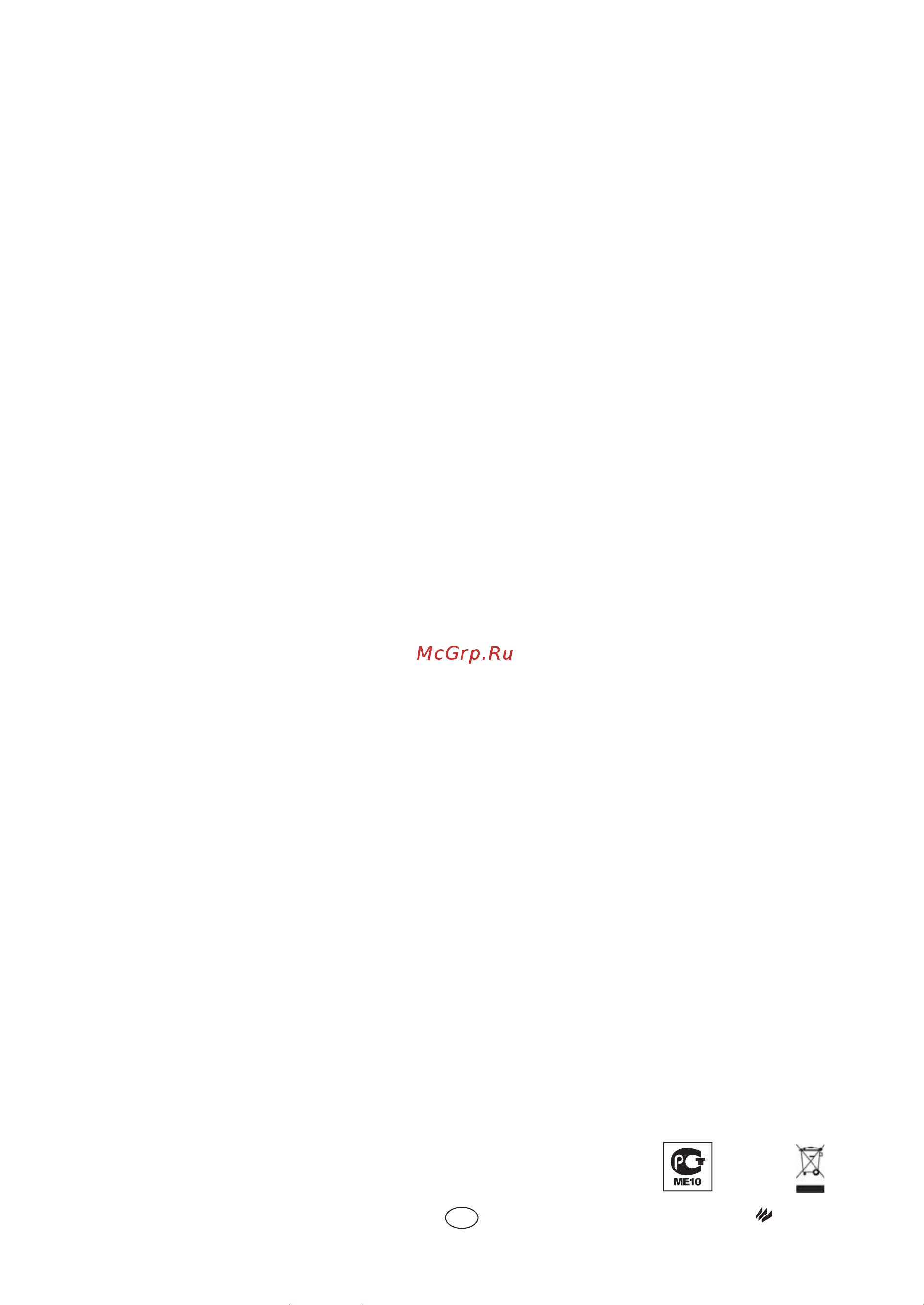 Whirlpool AMW 001 IX [16/16] 621 02000