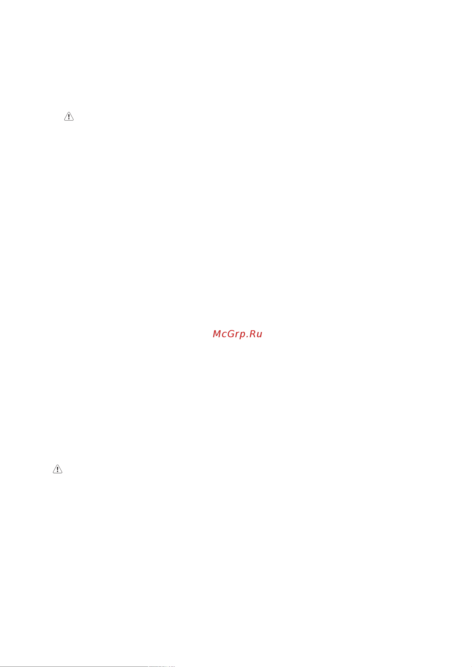 Whirlpool AMW 001 IX [4/16] Инструкция по заземлению