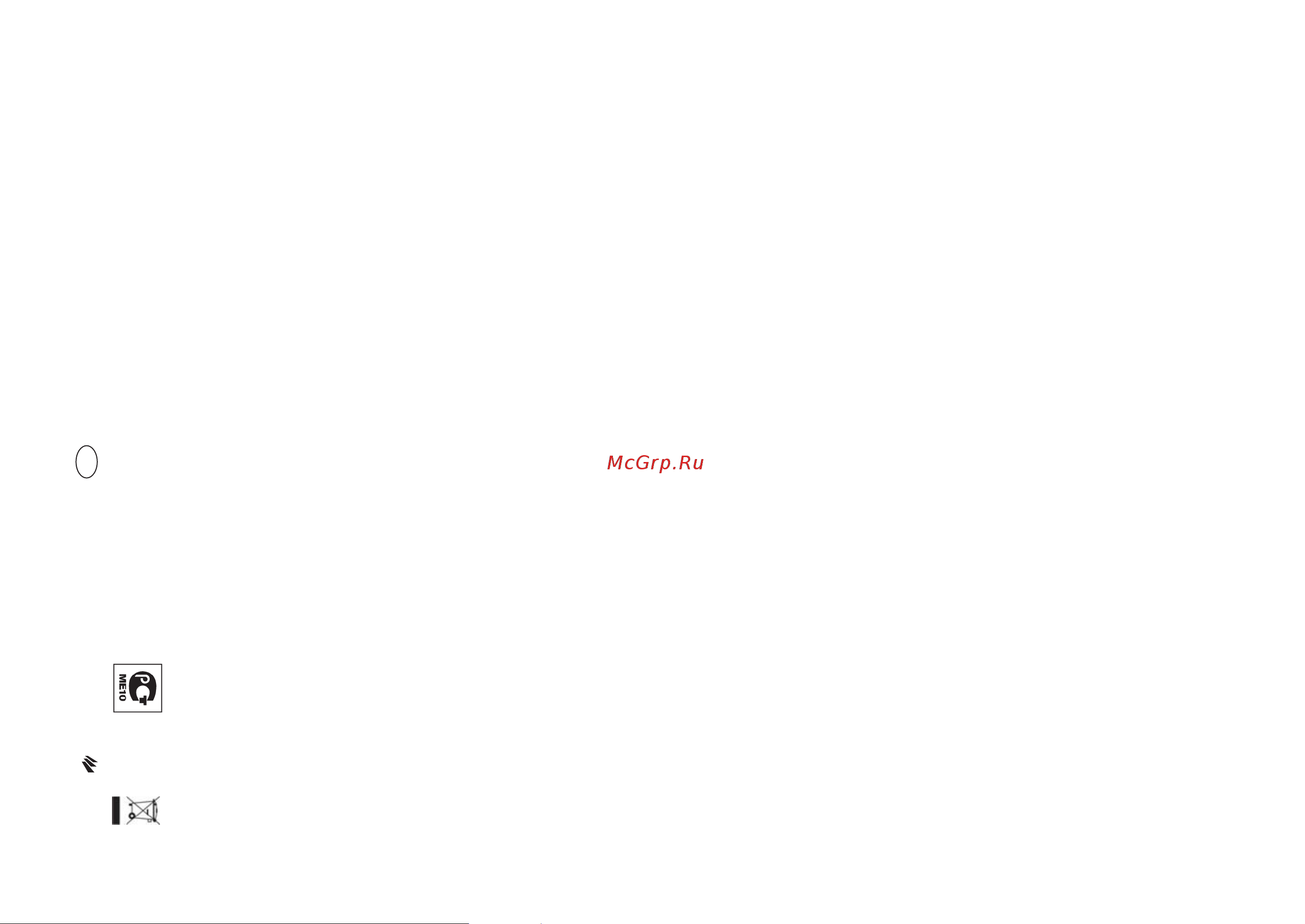 Whirlpool AMW 100 IX [16/16] 621 02000