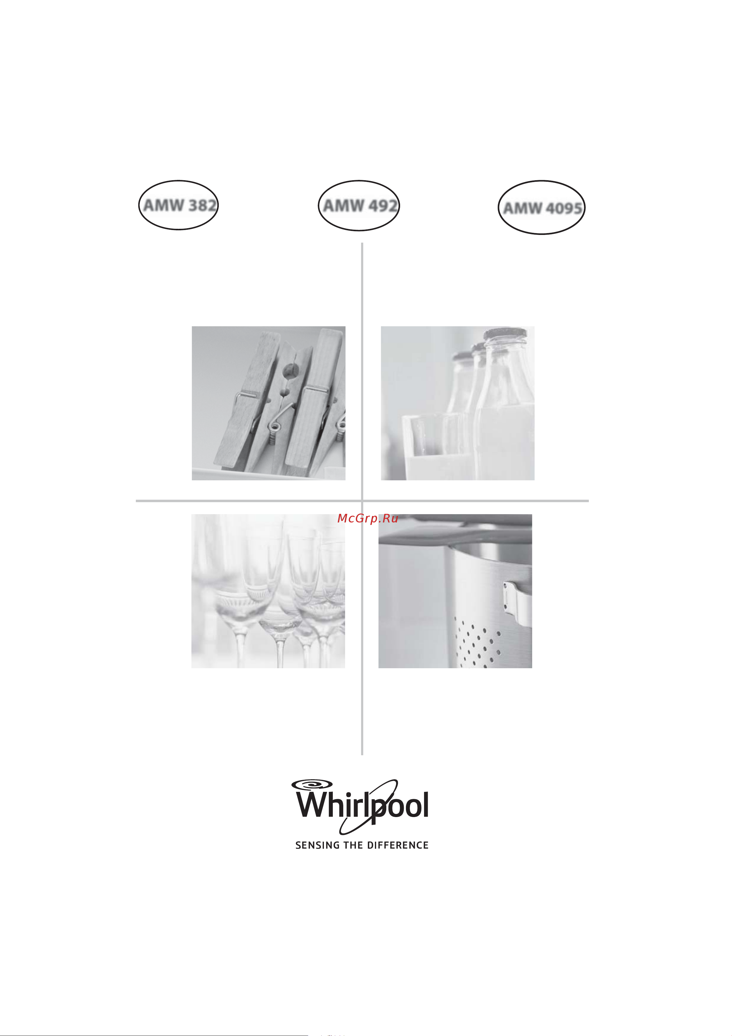 Whirlpool AMW 382 Руководство по эксплуатации онлайн