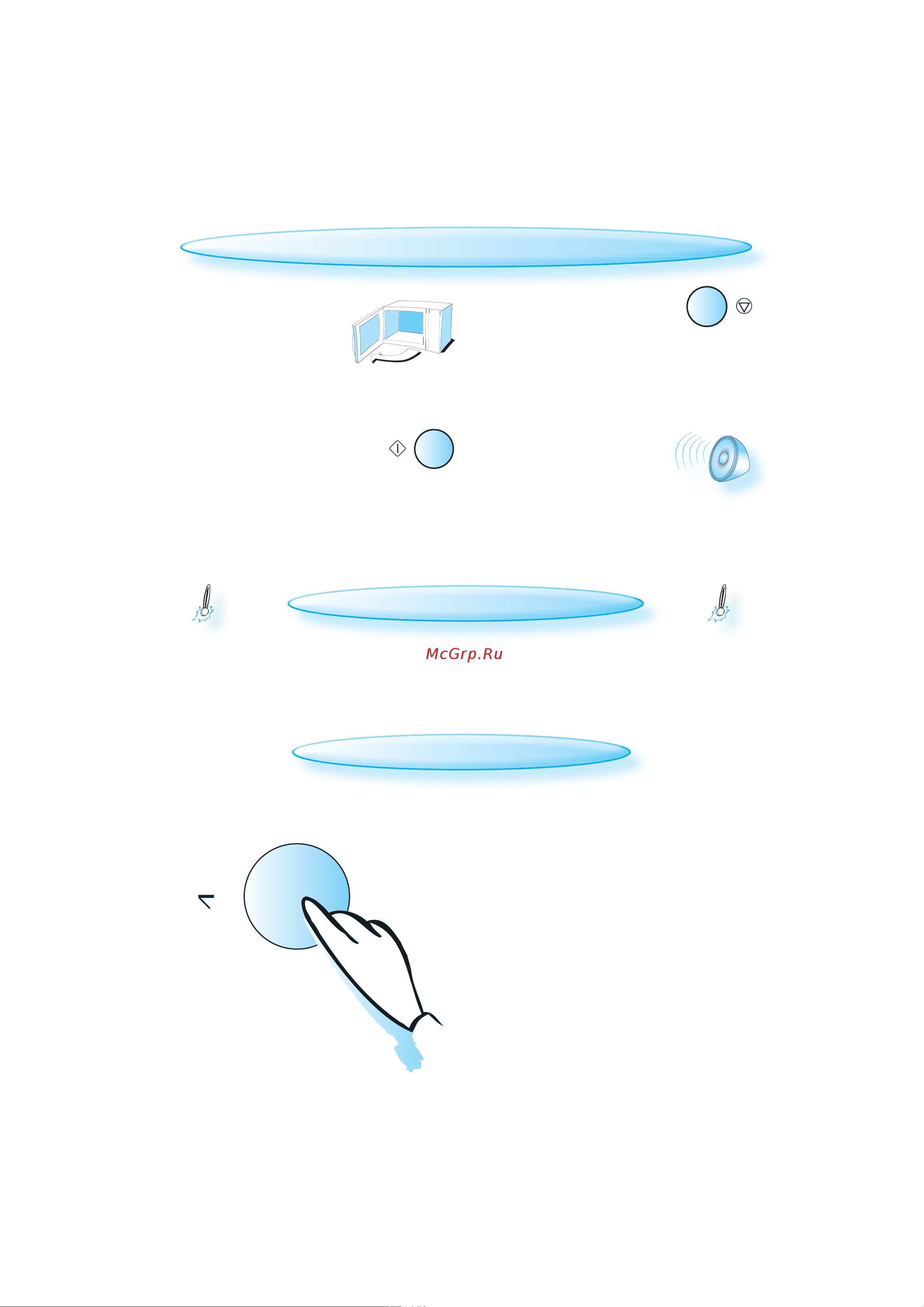 Whirlpool AMW 491 IX [6/16] Открытие дверцы
