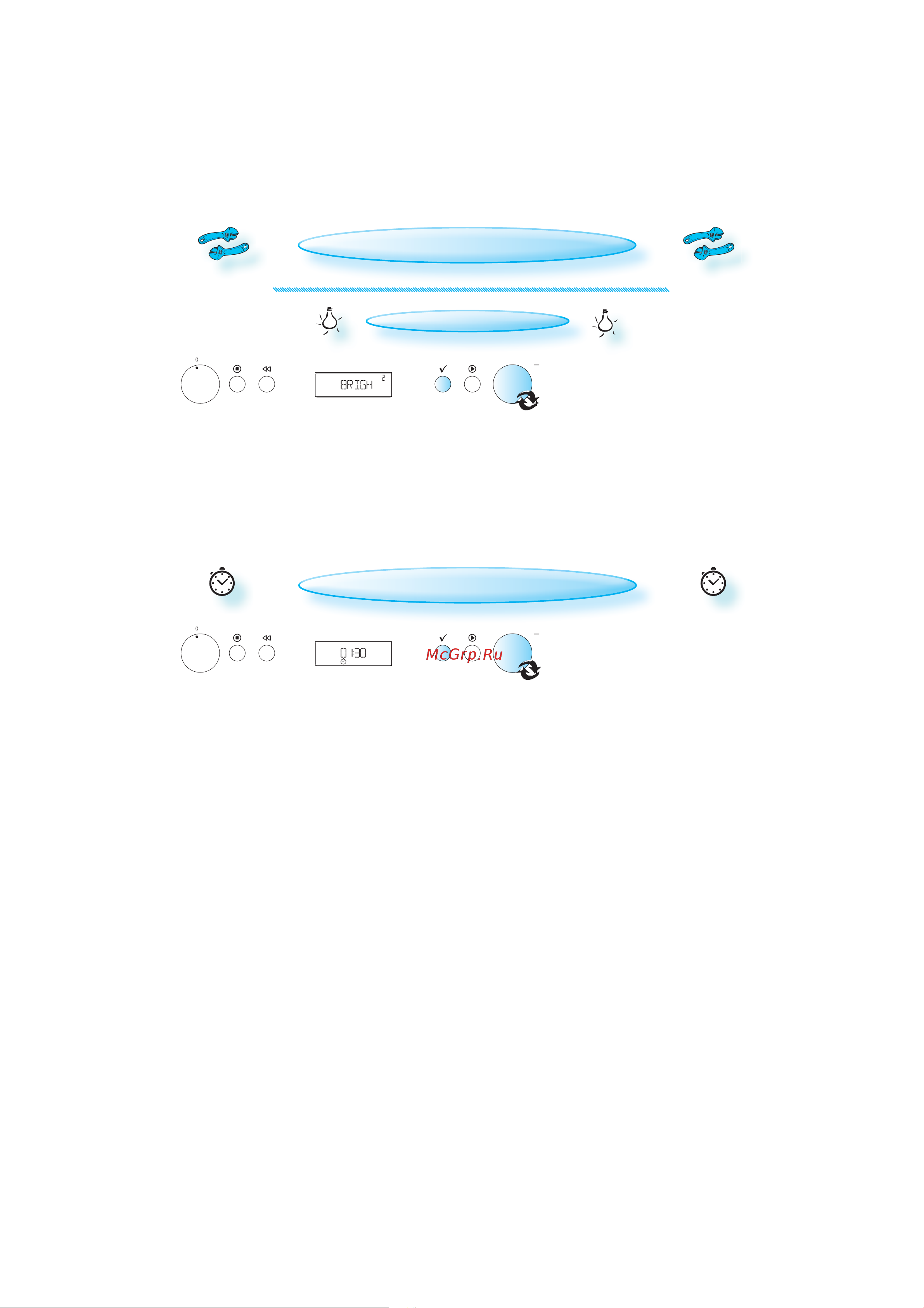 Whirlpool AMW 831 [10/28] Изменение настроек