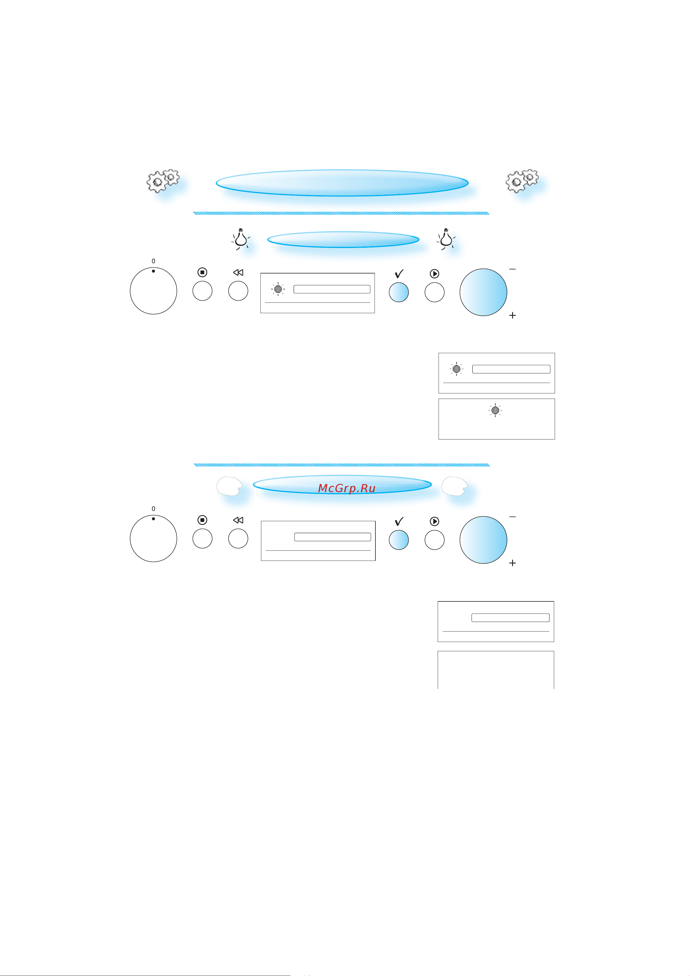 Whirlpool AMW 832 Руководство по эксплуатации онлайн [11/44] 728868