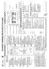 Whirlpool MD 377(Краткое руководство) Руководство по эксплуатации