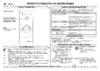 Whirlpool MT 224 Руководство по эксплуатации