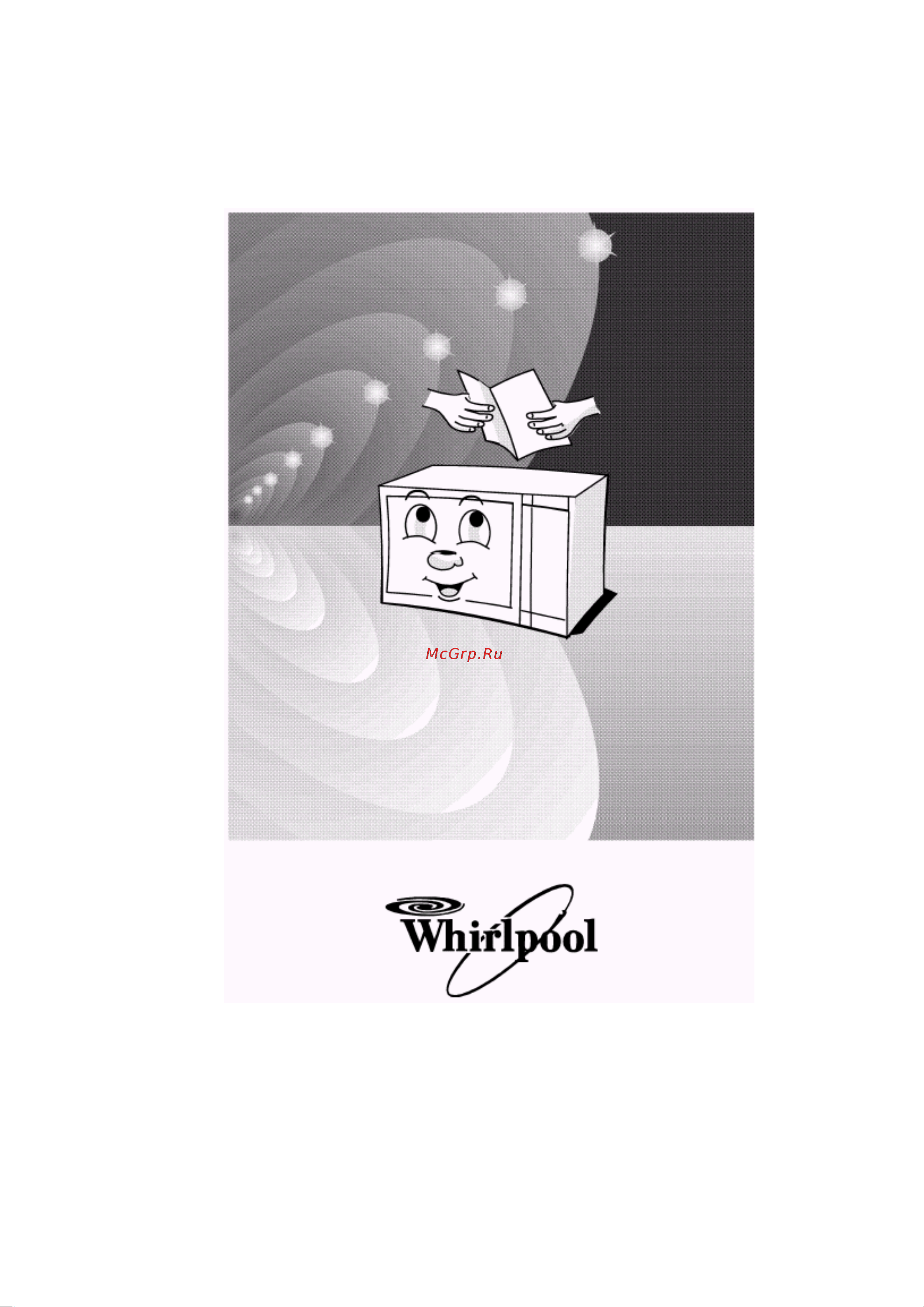 Whirlpool MT 68(Инструкция) Руководство по эксплуатации онлайн