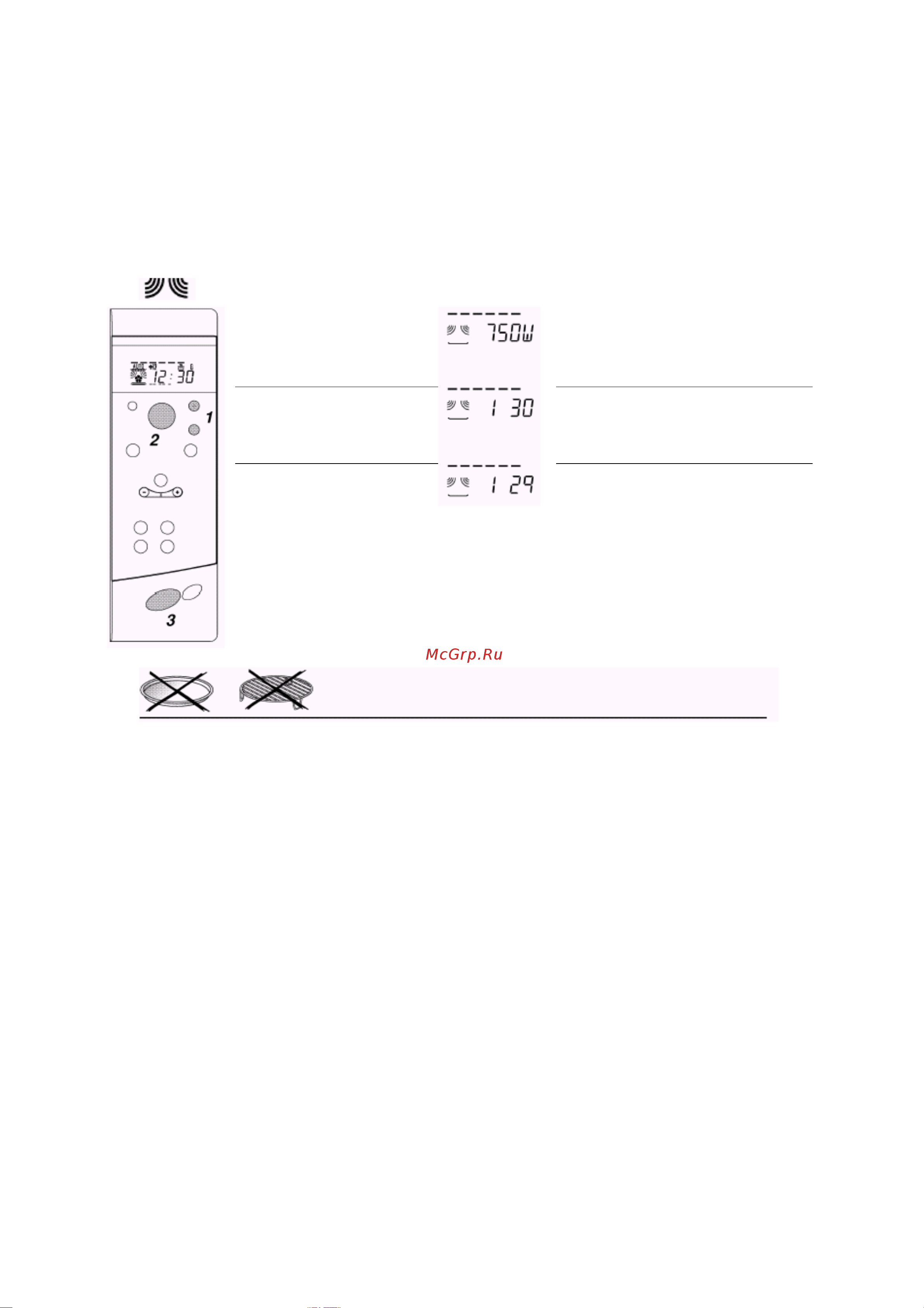 Whirlpool MT 68(Инструкция) [10/24] Приготовление и разогрев пищи в режиме микроволн