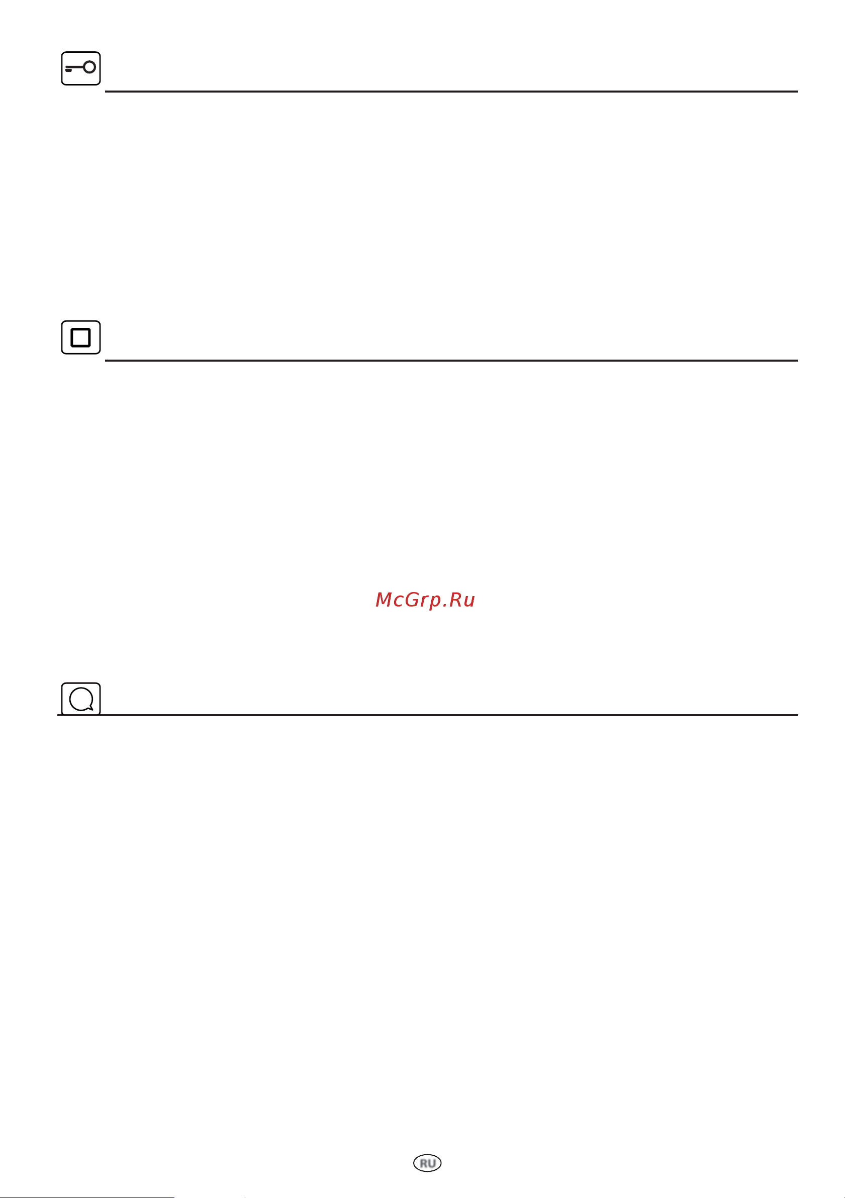 Whirlpool MWA 269 WH [10/24] Двdoor