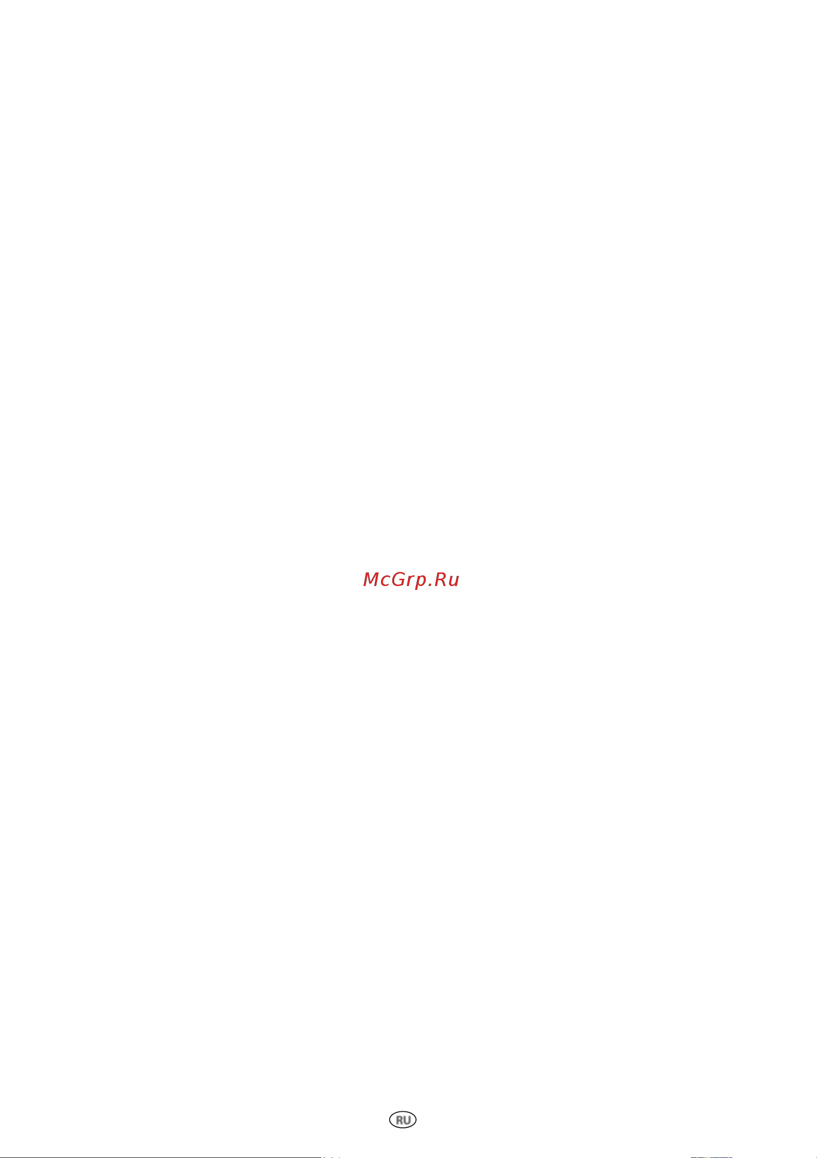 Whirlpool MWD 274 SL Руководство по эксплуатации онлайн [3/40] 728930