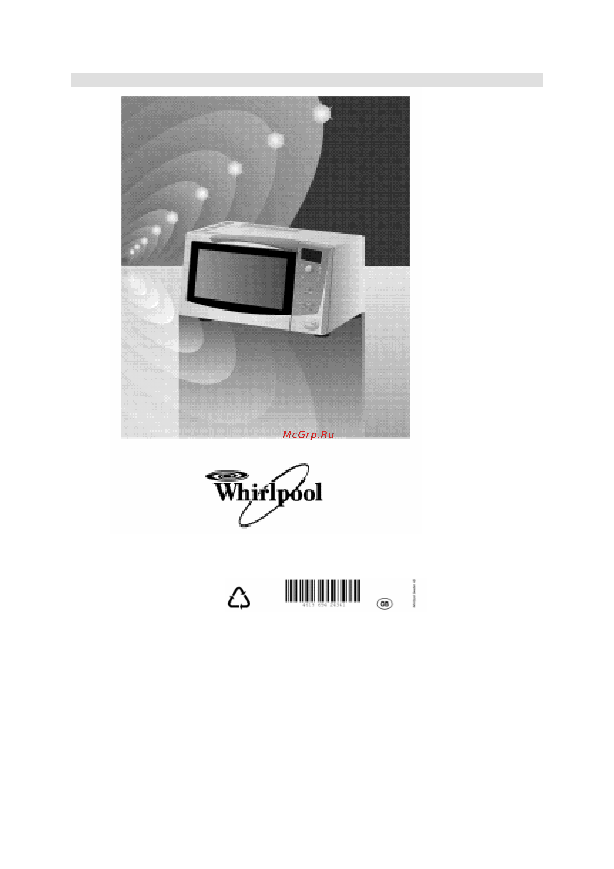 Whirlpool TC 2260(Инструкция) Руководство по эксплуатации онлайн