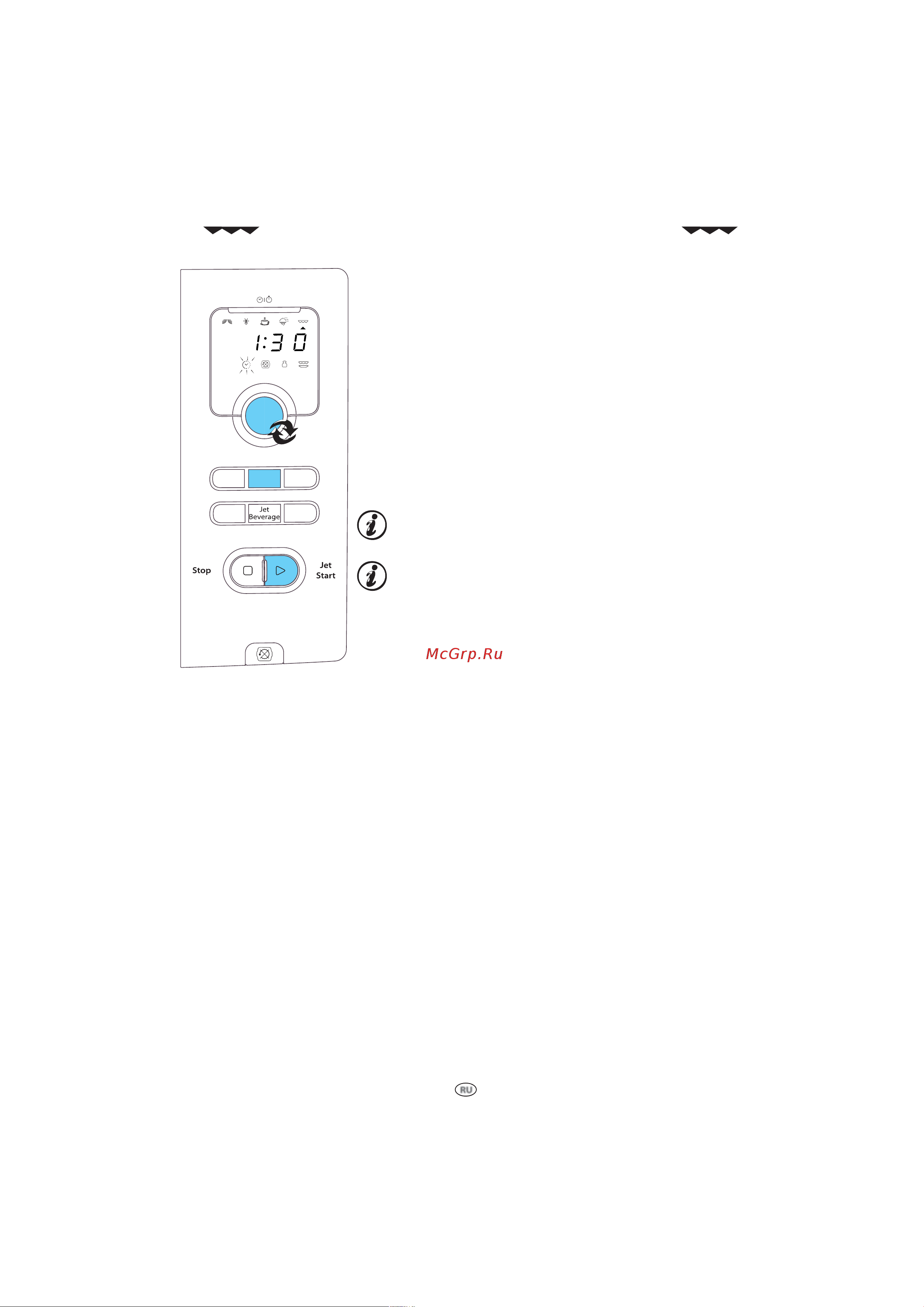 Whirlpool VT 265 [12/20] Гриль