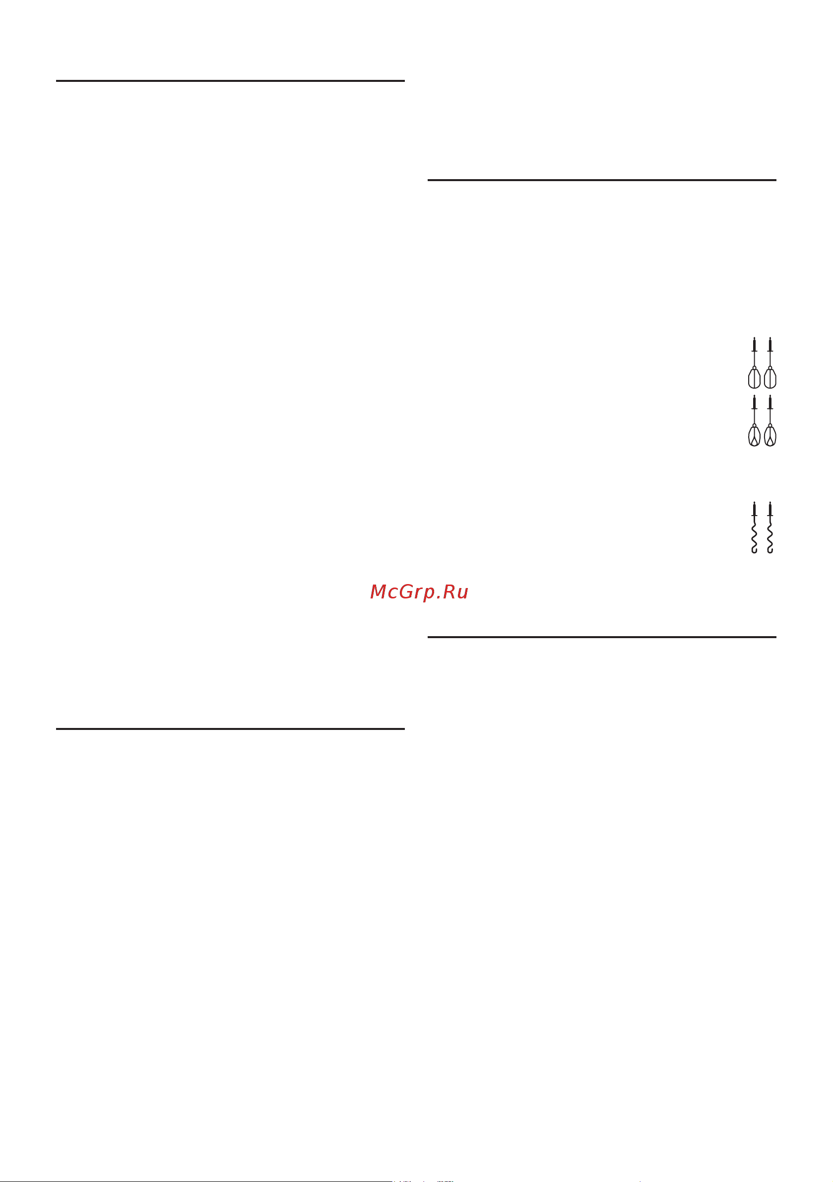 Bosch MFQ 2210 [11/110] Before using for the first time