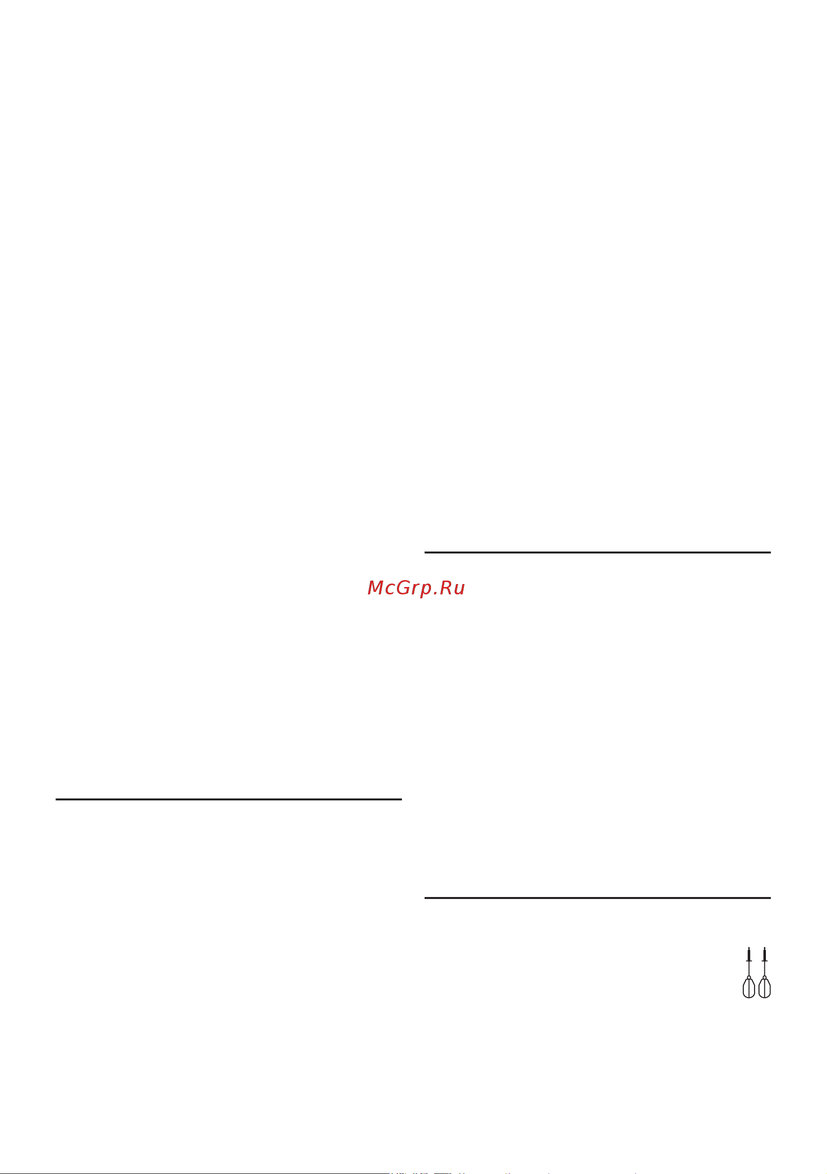 Bosch MFQ 36470 [20/134] Dérangements et solutions
