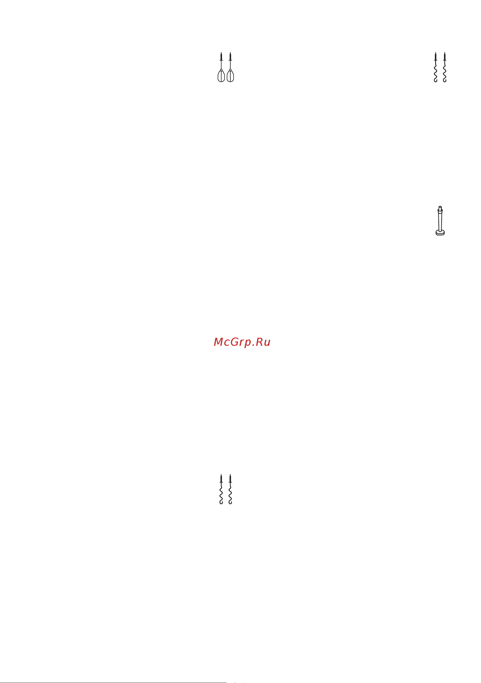 Bosch MFQ4030K Styline Colour [100/126] Корж для відкритого фруктового пирога