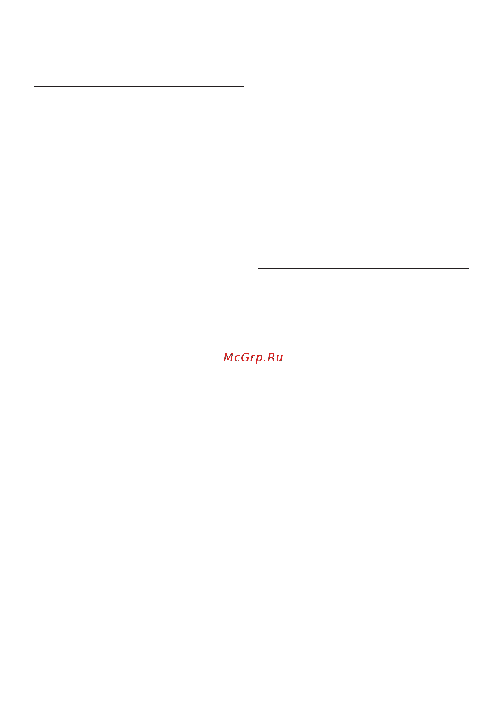 Bosch MFQ 4840 [11/126] Operation