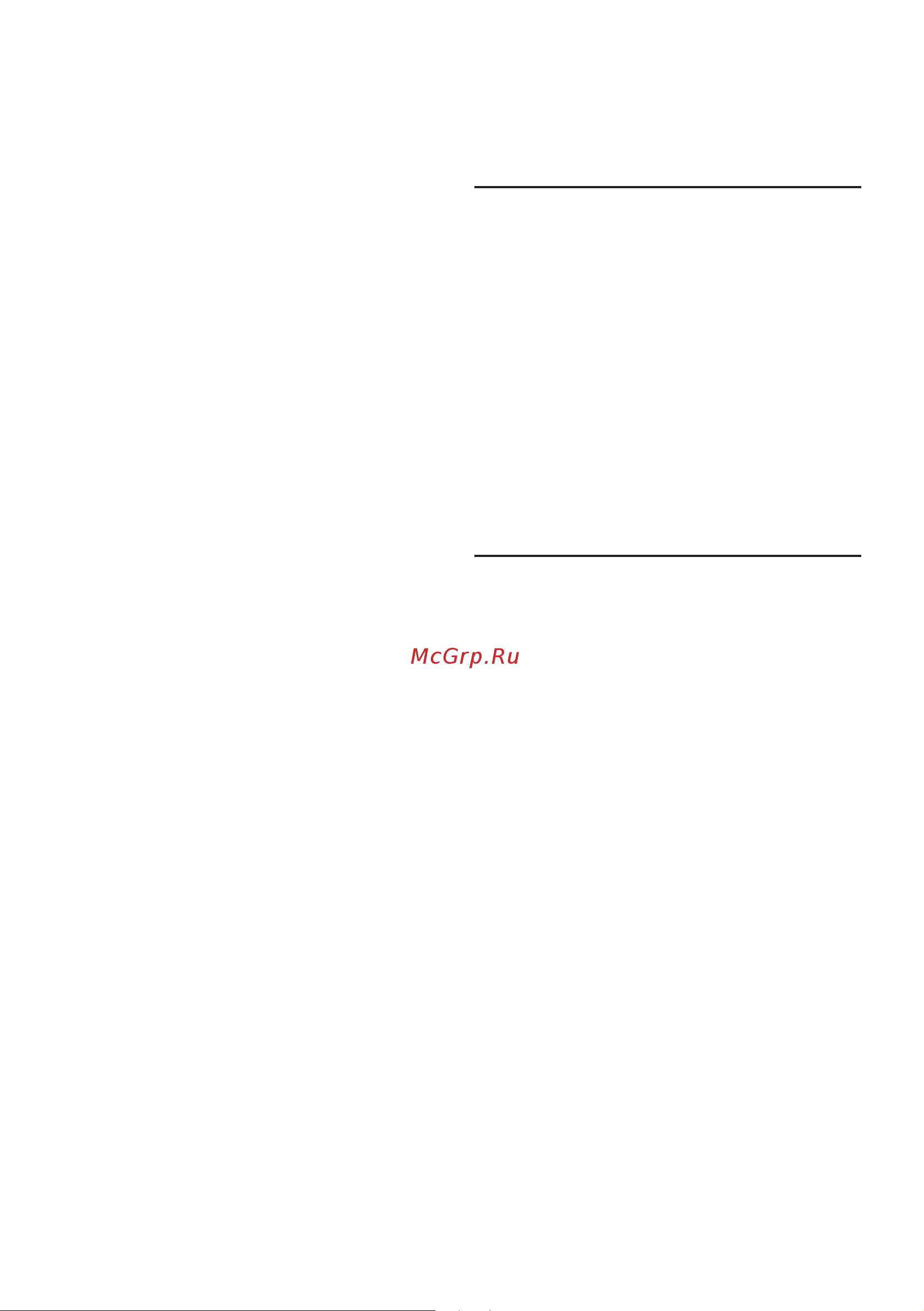 Bosch MFQ4030K Styline Colour [112/126] زﺎﮭﺟﻟا نﻣ صﻠﺧﺗﻟا