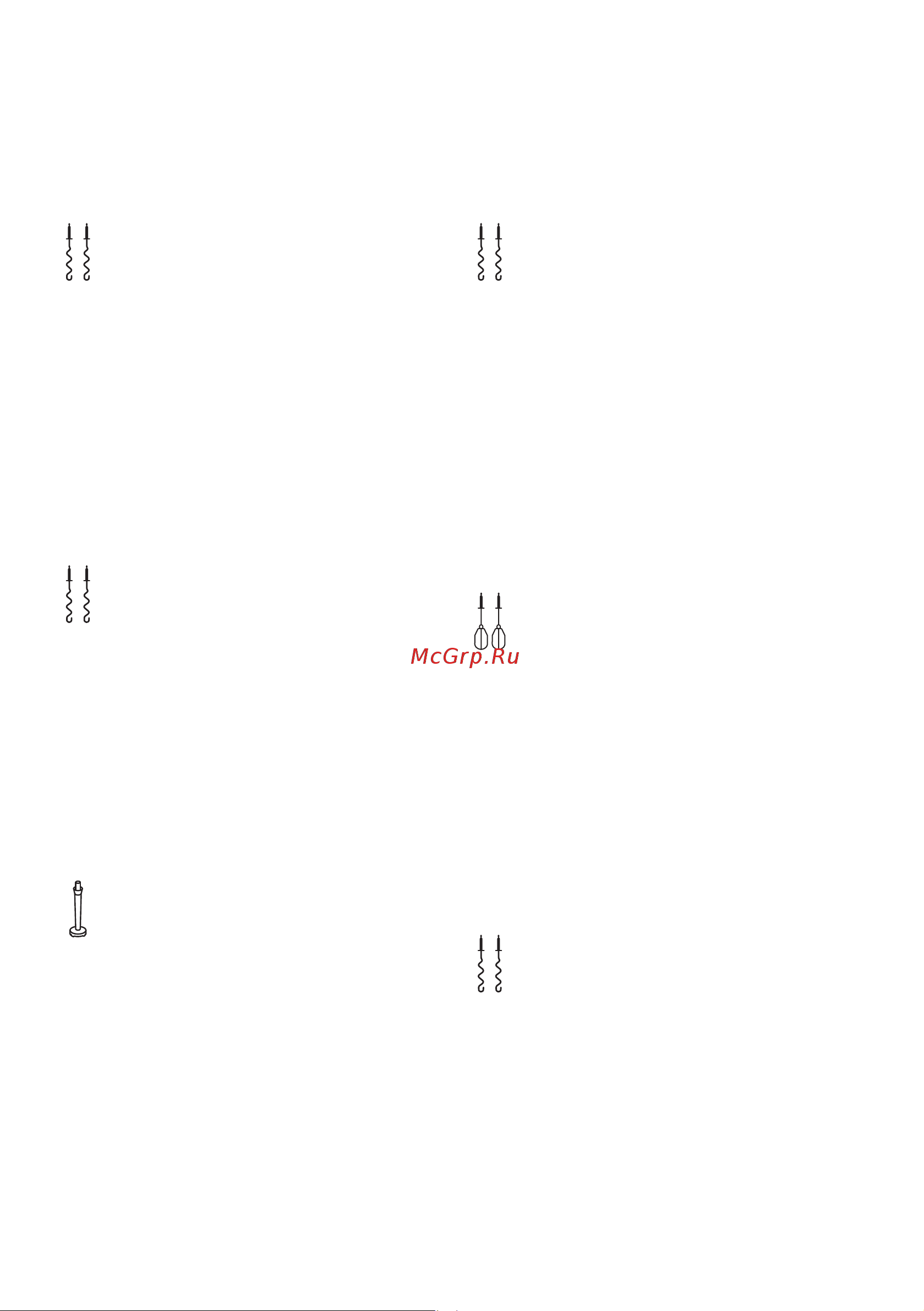 Bosch MFQ4030K Styline Colour [113/126] ازﺗﯾﺑﻟا نﯾﺟﻋ