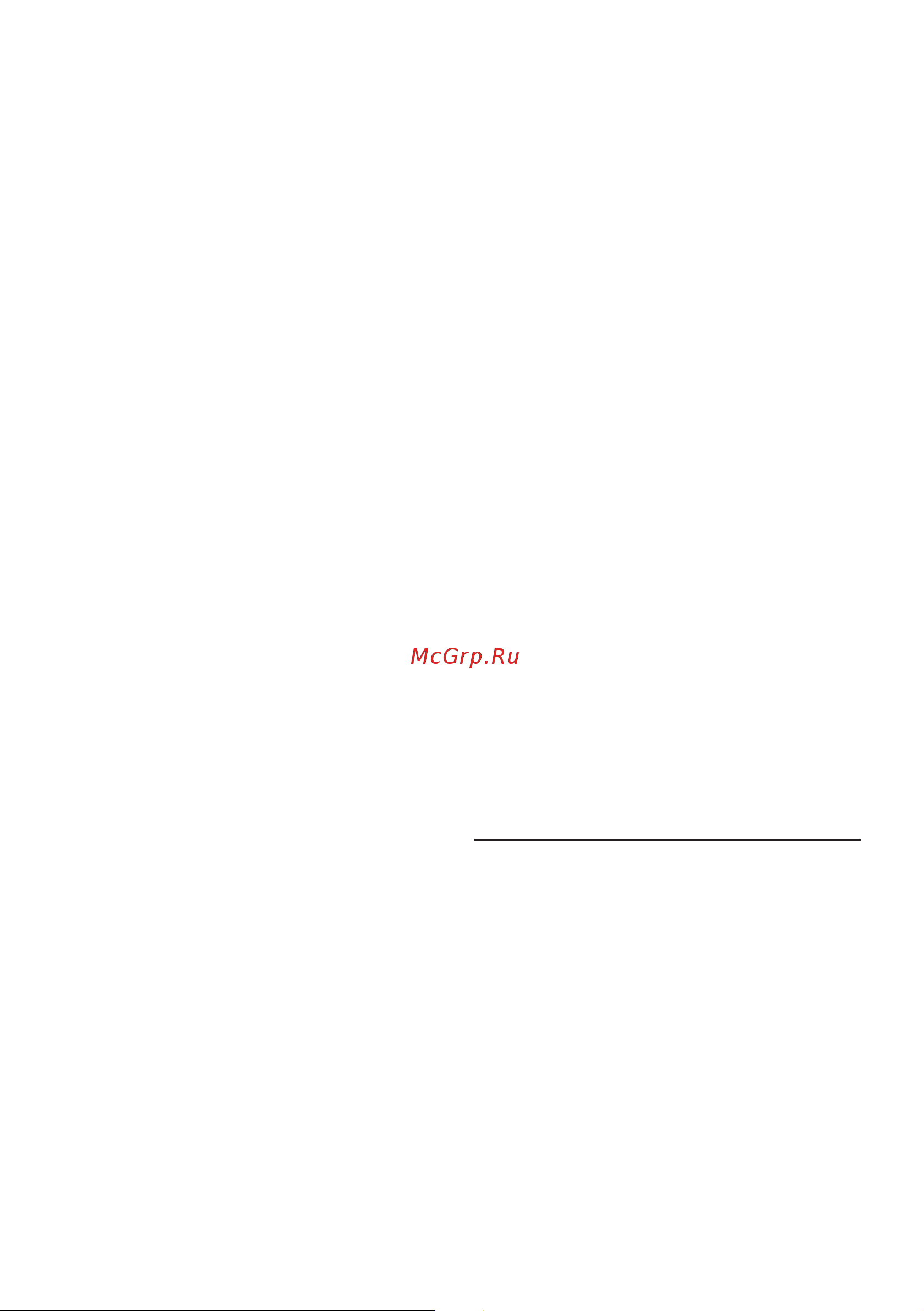 Bosch MFQ4030K Styline Colour [115/126] زﺎﮭﺟﻟا مادﺧﺗﺳا