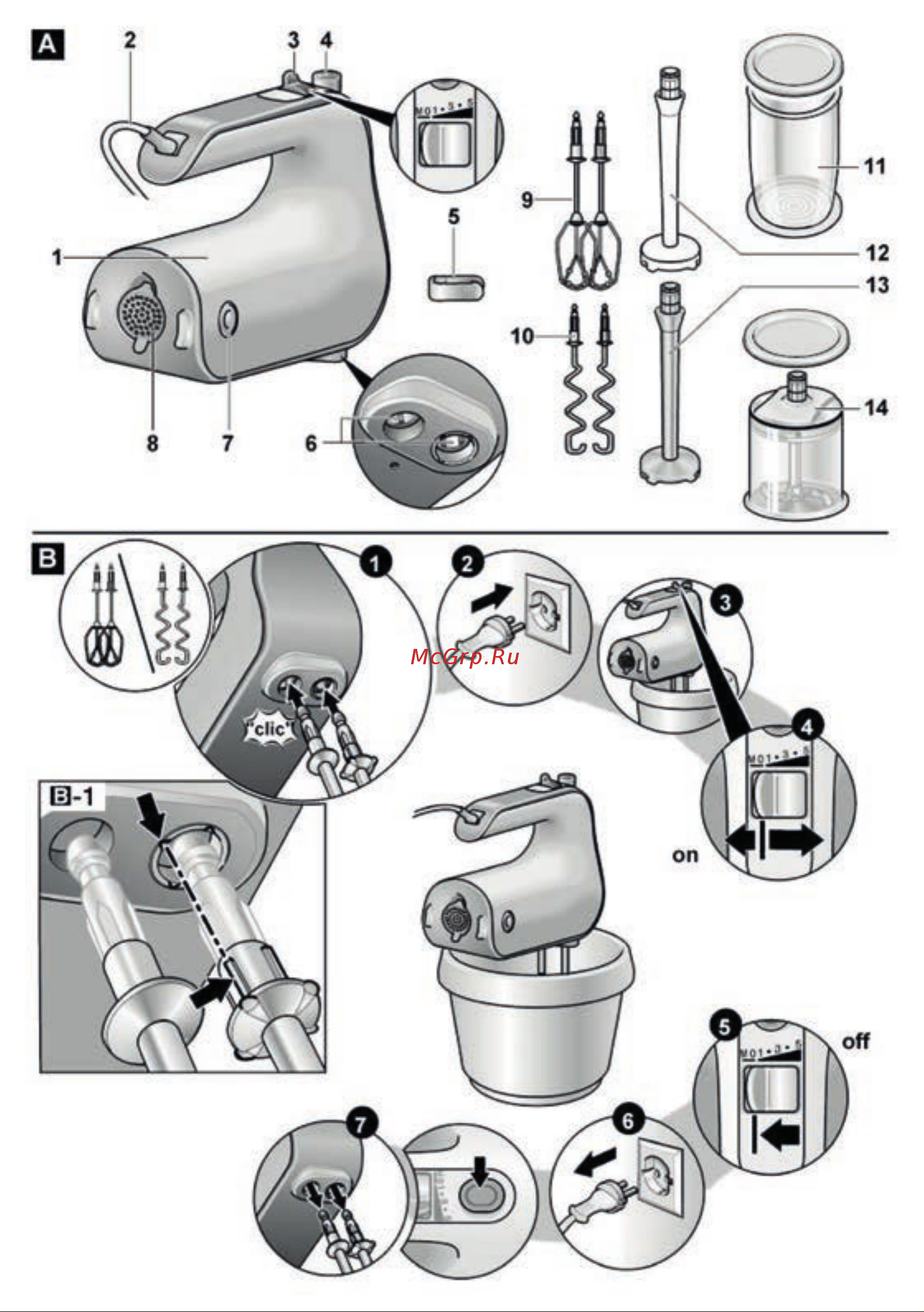 Bosch MFQ4030K Styline Colour Руководство по эксплуатации онлайн [125/126] 795882