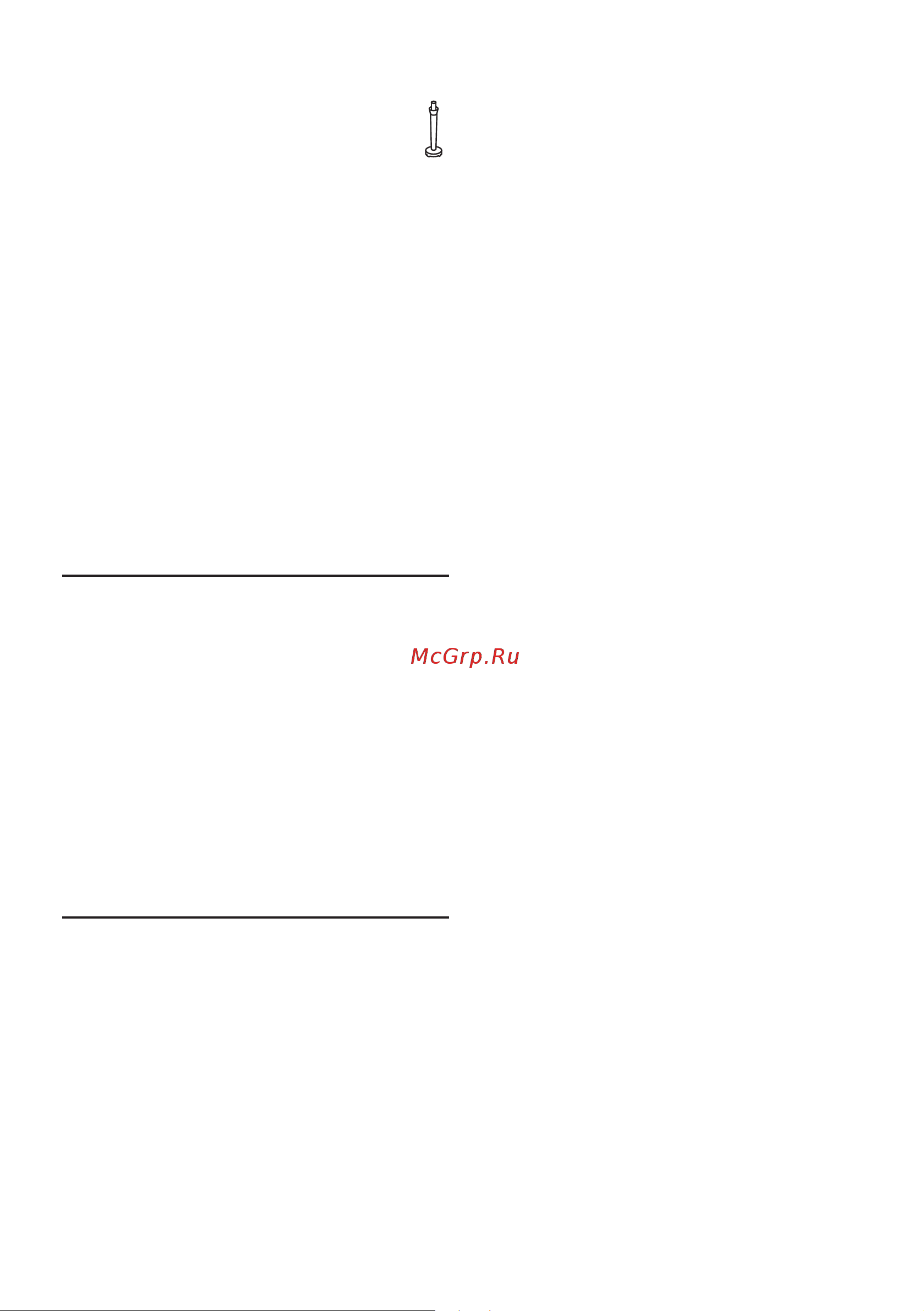 Bosch MFQ4030K Styline Colour [51/126] Avfallshantering