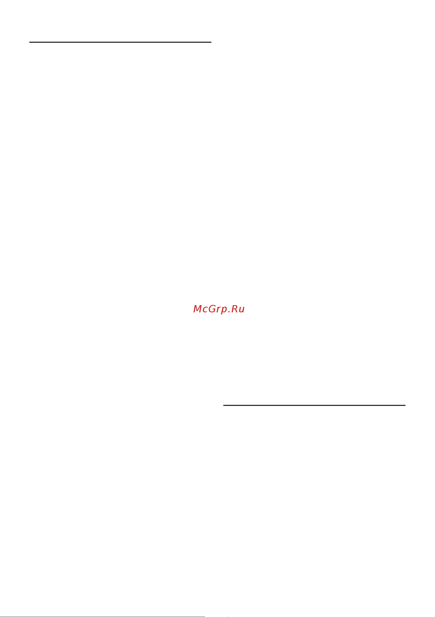 Bosch MFQ4030K Styline Colour [61/126] Manejo del aparato