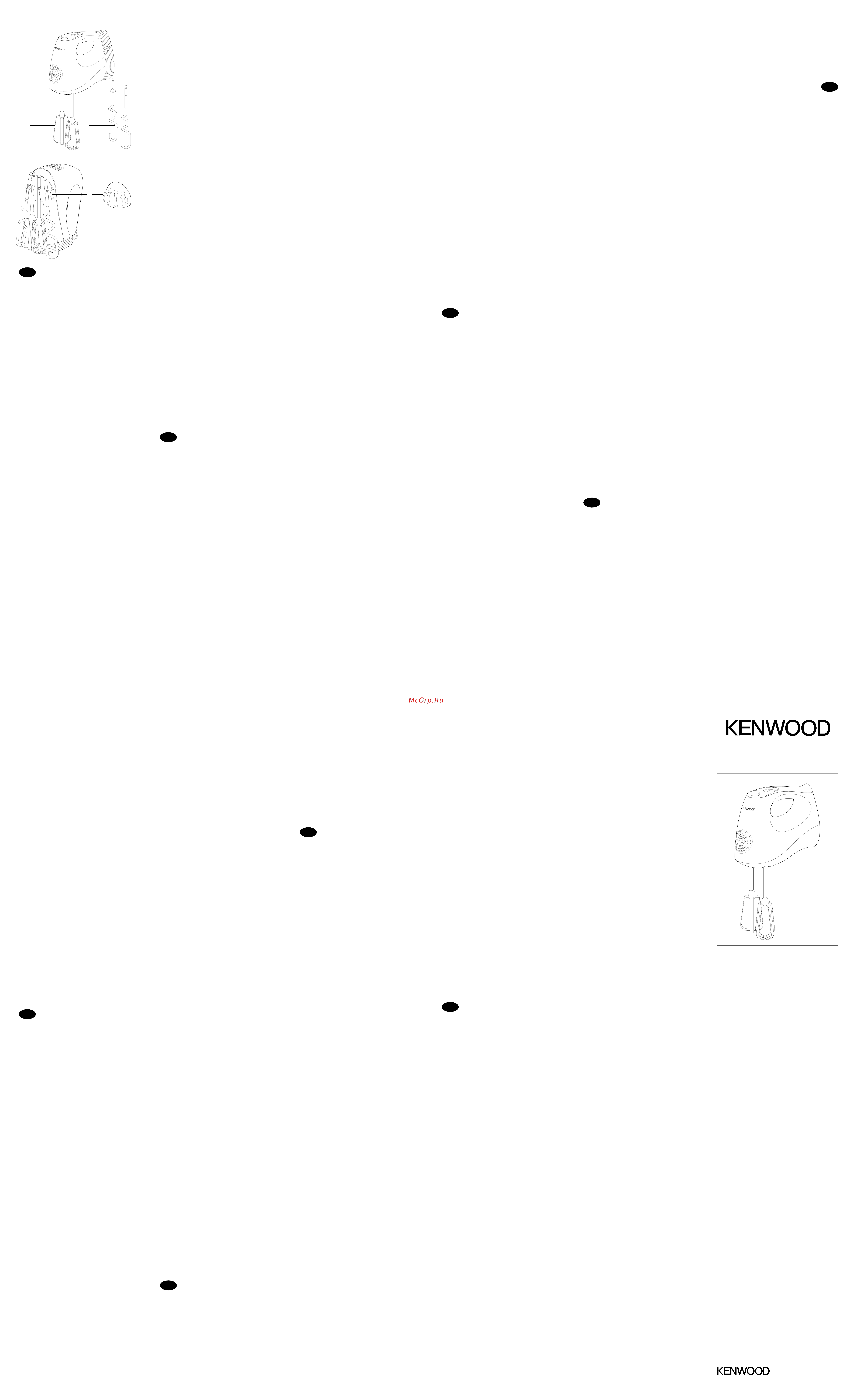 Kenwood HM320_HM326_HM327 [2/2] Hm320 hm326 hm327